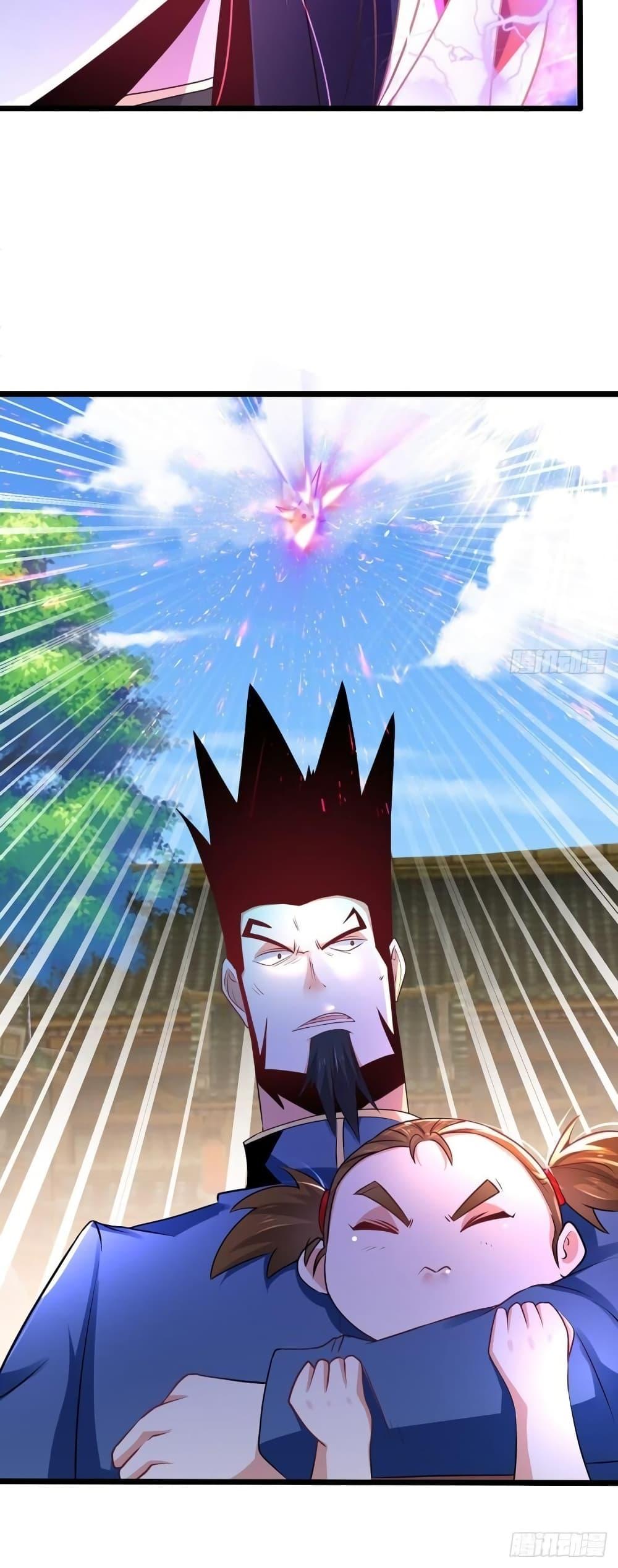 Manga-lc-com อ่านมังงะ อ่านการ์ตูน ออนไลน์ ฟรี Chaotic Sword God (Remake) ตอนที่ 1 2 3 4 5 6 7 8 9 10 11 12 13 14 ฟรี ไม่มีโฆษณา Manga-lc - อ่าน มังงะ อ่าน การ์ตูน ออนไลน์ อ่านมังงะ ฟรี