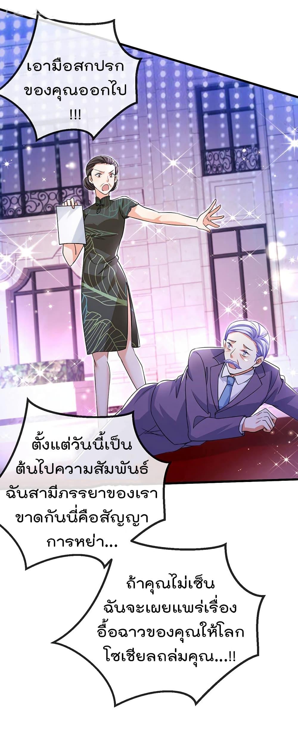 Manga-lc-com อ่านมังงะ อ่านการ์ตูน ออนไลน์ ฟรี One Hundred Ways to Abuse Scum ตอนที่ 1 2 3 4 5 6 7 8 9 10 11 12 13 14 ฟรี ไม่มีโฆษณา Manga-lc - อ่าน มังงะ อ่าน การ์ตูน ออนไลน์ อ่านมังงะ ฟรี
