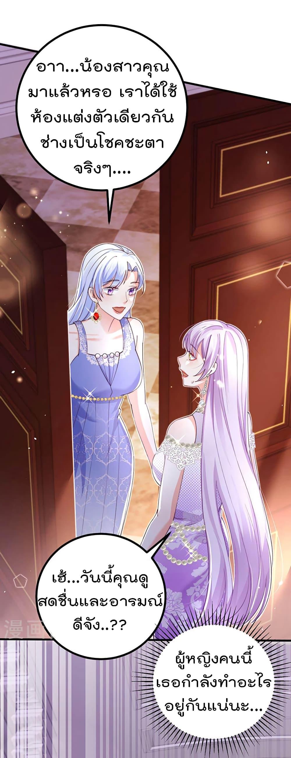 Manga-lc-com อ่านมังงะ อ่านการ์ตูน ออนไลน์ ฟรี One Hundred Ways to Abuse Scum ตอนที่ 1 2 3 4 5 6 7 8 9 10 11 12 13 14 ฟรี ไม่มีโฆษณา Manga-lc - อ่าน มังงะ อ่าน การ์ตูน ออนไลน์ อ่านมังงะ ฟรี