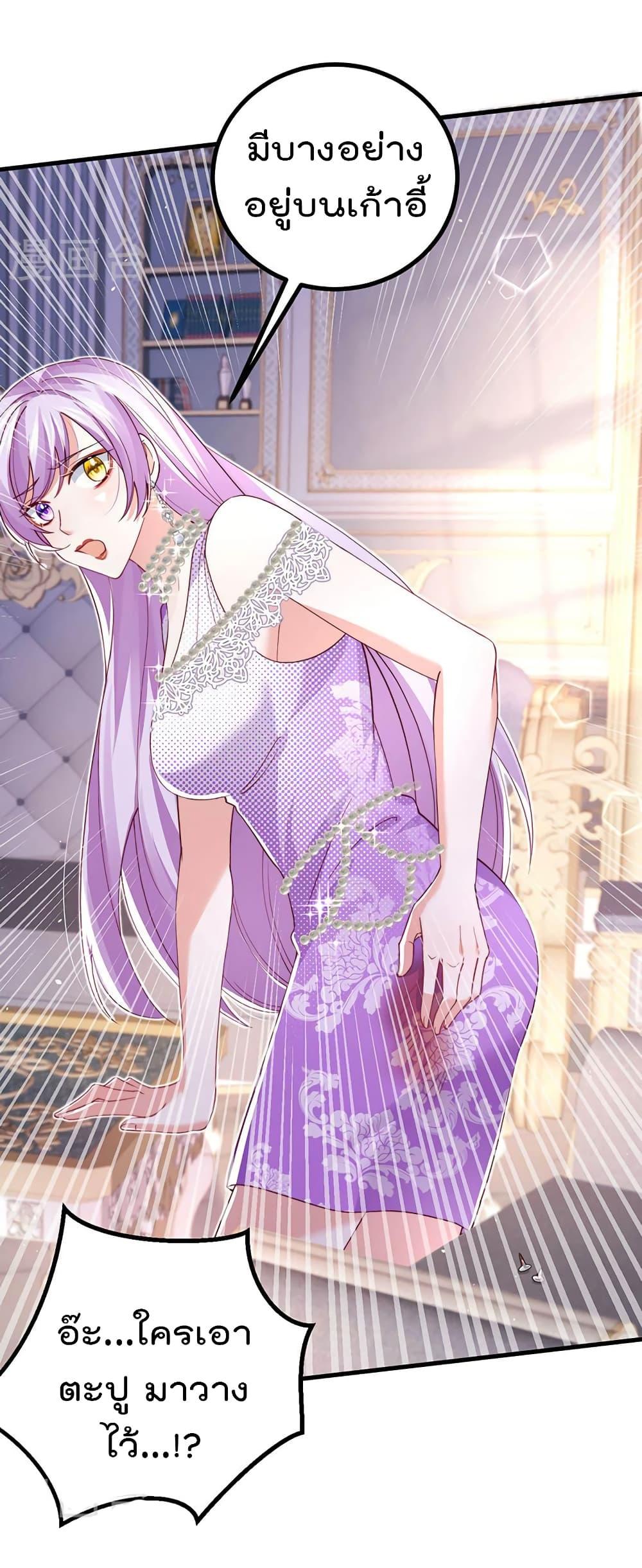 Manga-lc-com อ่านมังงะ อ่านการ์ตูน ออนไลน์ ฟรี One Hundred Ways to Abuse Scum ตอนที่ 1 2 3 4 5 6 7 8 9 10 11 12 13 14 ฟรี ไม่มีโฆษณา Manga-lc - อ่าน มังงะ อ่าน การ์ตูน ออนไลน์ อ่านมังงะ ฟรี