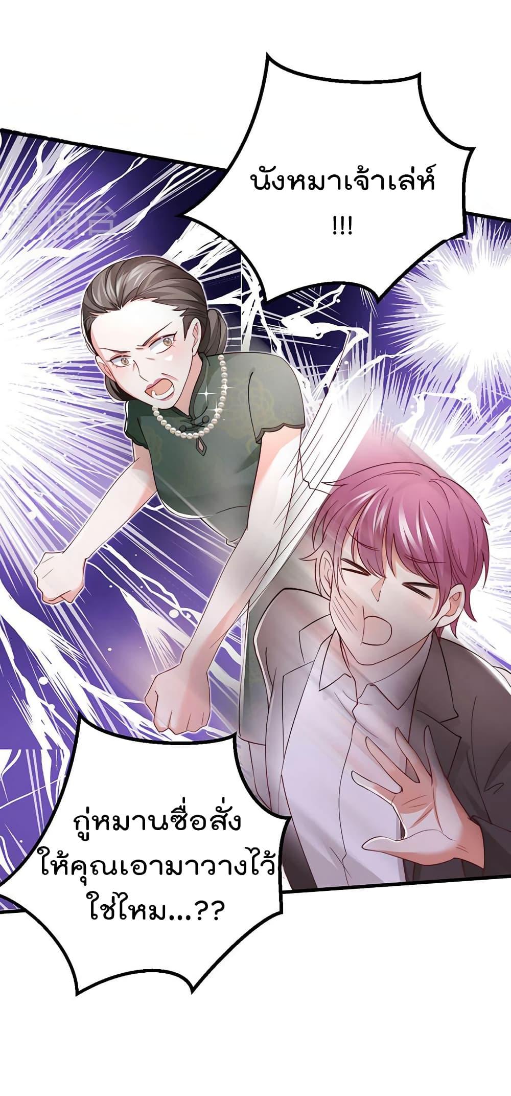 Manga-lc-com อ่านมังงะ อ่านการ์ตูน ออนไลน์ ฟรี One Hundred Ways to Abuse Scum ตอนที่ 1 2 3 4 5 6 7 8 9 10 11 12 13 14 ฟรี ไม่มีโฆษณา Manga-lc - อ่าน มังงะ อ่าน การ์ตูน ออนไลน์ อ่านมังงะ ฟรี