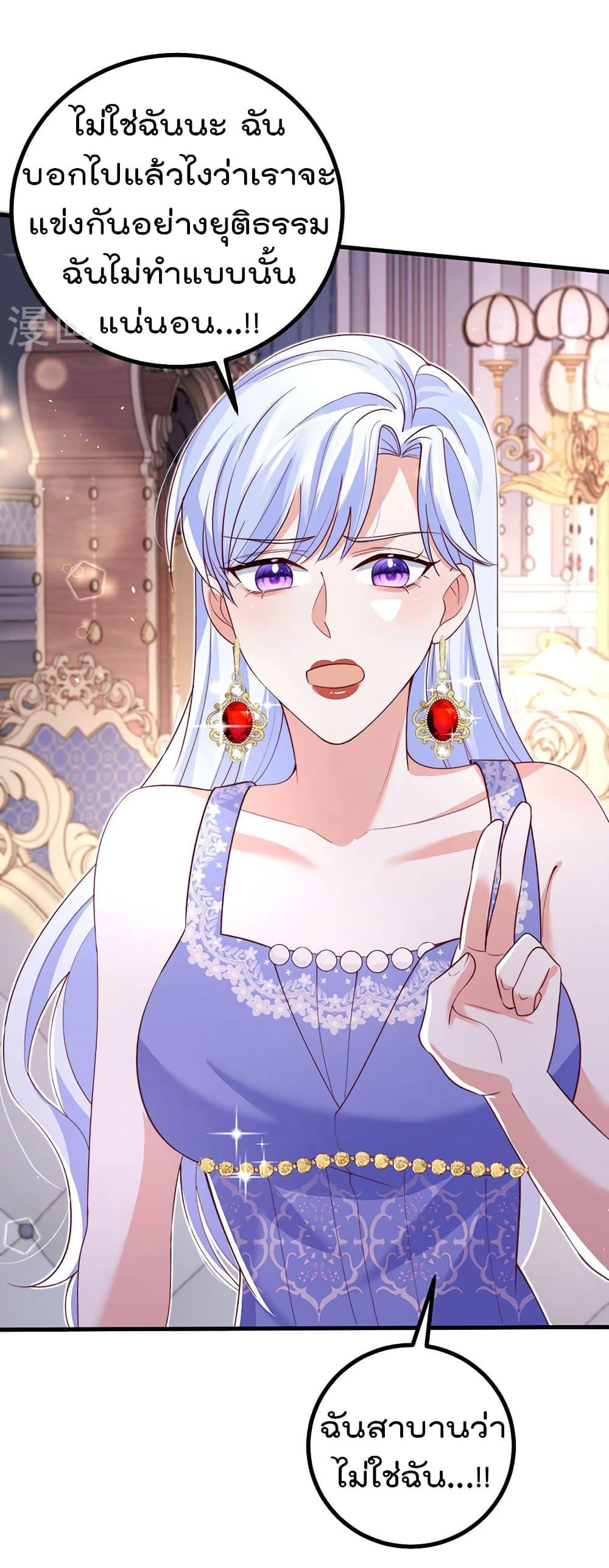 Manga-lc-com อ่านมังงะ อ่านการ์ตูน ออนไลน์ ฟรี One Hundred Ways to Abuse Scum ตอนที่ 1 2 3 4 5 6 7 8 9 10 11 12 13 14 ฟรี ไม่มีโฆษณา Manga-lc - อ่าน มังงะ อ่าน การ์ตูน ออนไลน์ อ่านมังงะ ฟรี