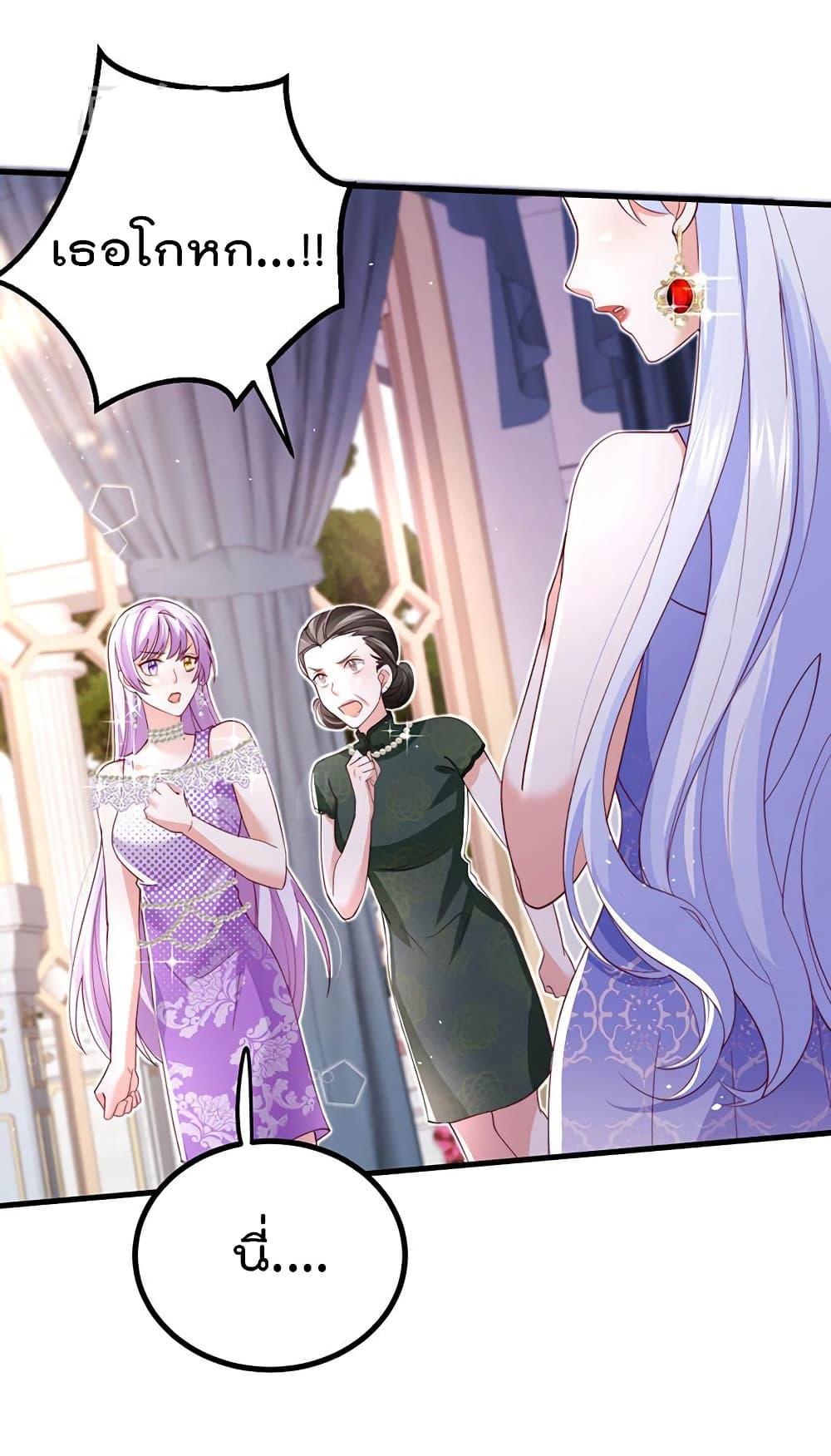 Manga-lc-com อ่านมังงะ อ่านการ์ตูน ออนไลน์ ฟรี One Hundred Ways to Abuse Scum ตอนที่ 1 2 3 4 5 6 7 8 9 10 11 12 13 14 ฟรี ไม่มีโฆษณา Manga-lc - อ่าน มังงะ อ่าน การ์ตูน ออนไลน์ อ่านมังงะ ฟรี