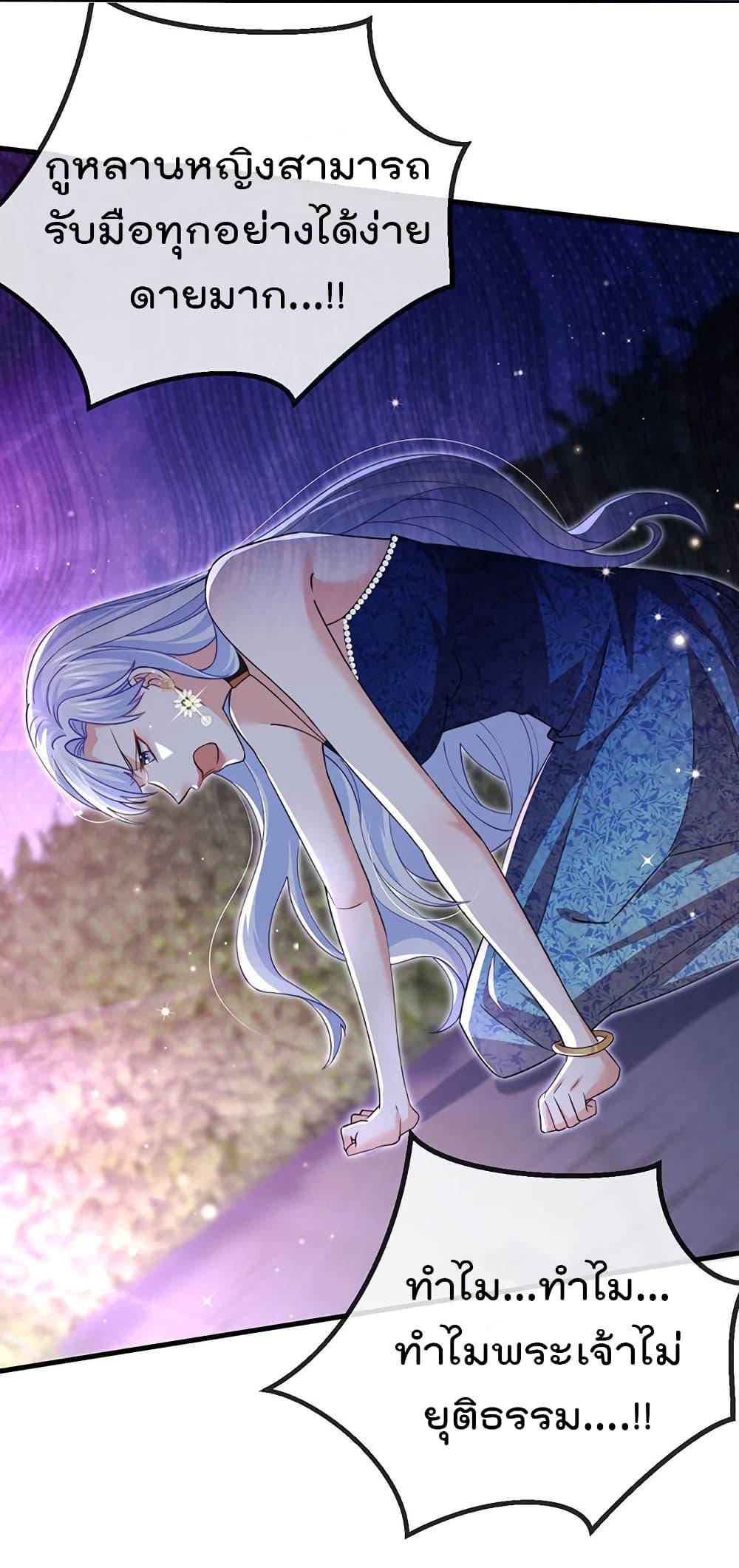 Manga-lc-com อ่านมังงะ อ่านการ์ตูน ออนไลน์ ฟรี One Hundred Ways to Abuse Scum ตอนที่ 1 2 3 4 5 6 7 8 9 10 11 12 13 14 ฟรี ไม่มีโฆษณา Manga-lc - อ่าน มังงะ อ่าน การ์ตูน ออนไลน์ อ่านมังงะ ฟรี