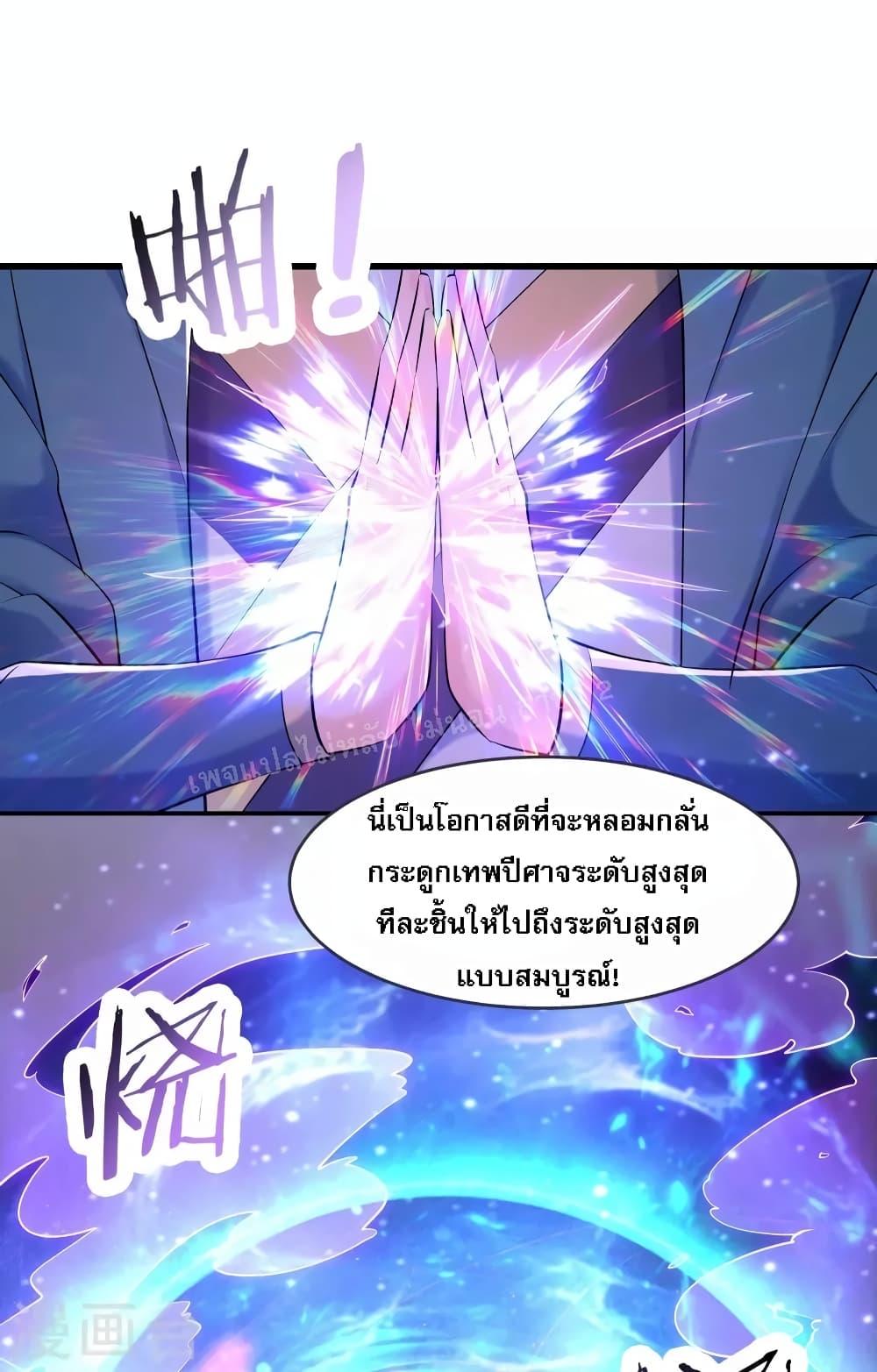 Manga-lc-com อ่านมังงะ อ่านการ์ตูน ออนไลน์ ฟรี My Harem is All Female Students ตอนที่ 1 2 3 4 5 6 7 8 9 10 11 12 13 14 ฟรี ไม่มีโฆษณา Manga-lc - อ่าน มังงะ อ่าน การ์ตูน ออนไลน์ อ่านมังงะ ฟรี