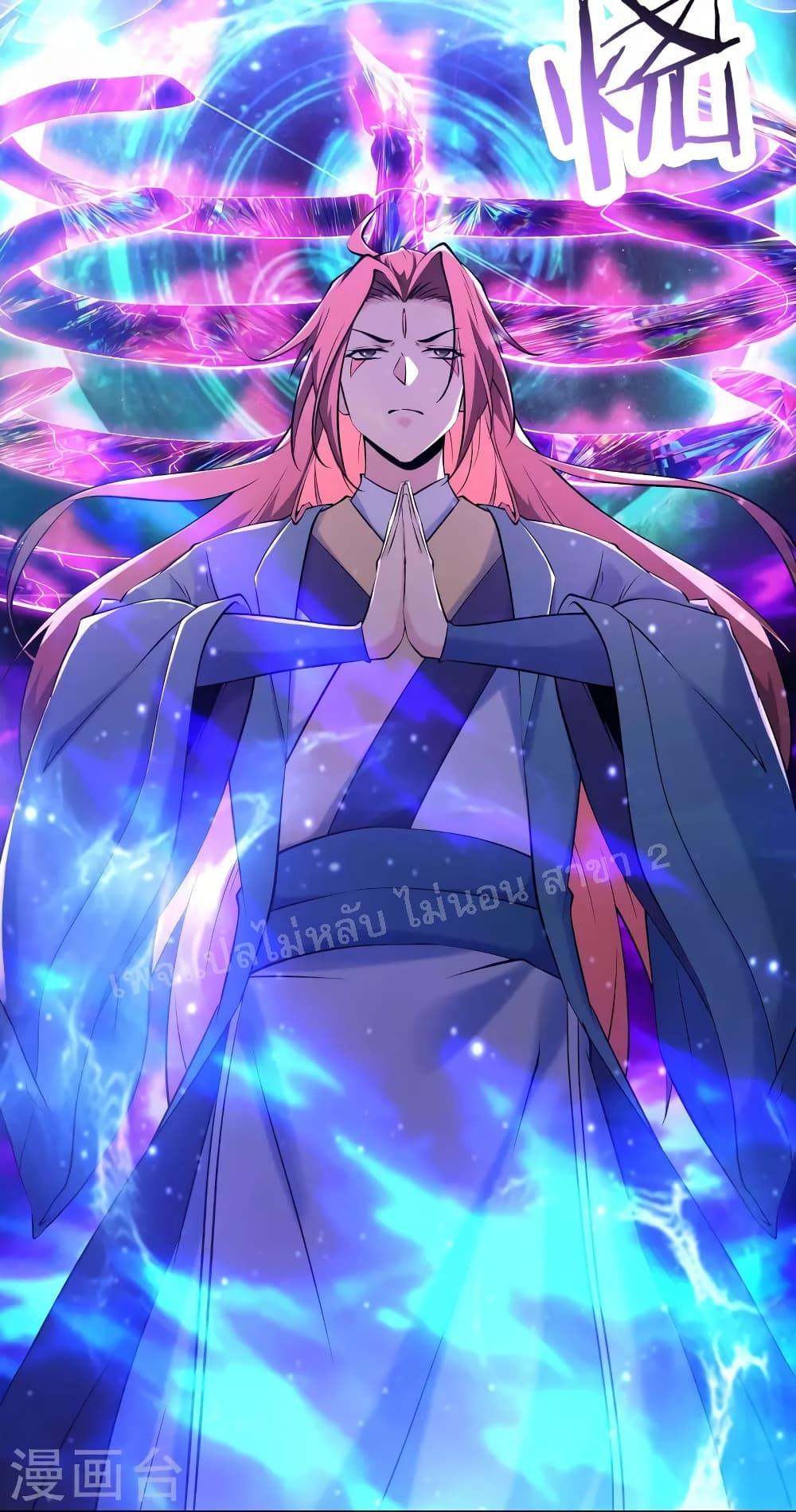 Manga-lc-com อ่านมังงะ อ่านการ์ตูน ออนไลน์ ฟรี My Harem is All Female Students ตอนที่ 1 2 3 4 5 6 7 8 9 10 11 12 13 14 ฟรี ไม่มีโฆษณา Manga-lc - อ่าน มังงะ อ่าน การ์ตูน ออนไลน์ อ่านมังงะ ฟรี