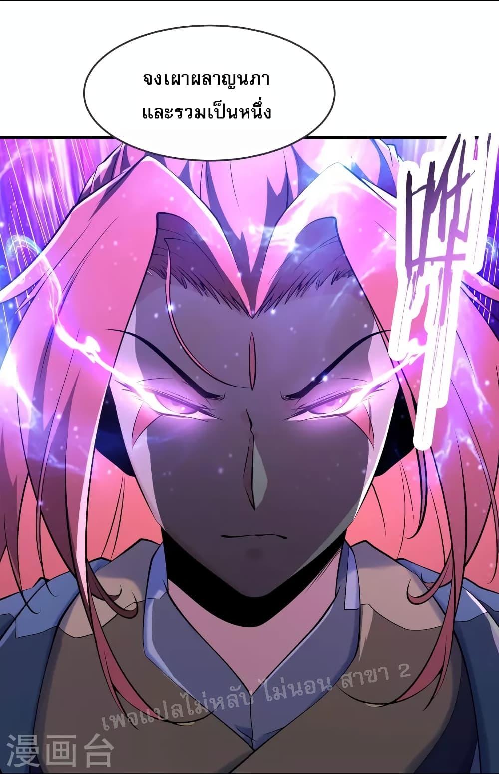 Manga-lc-com อ่านมังงะ อ่านการ์ตูน ออนไลน์ ฟรี My Harem is All Female Students ตอนที่ 1 2 3 4 5 6 7 8 9 10 11 12 13 14 ฟรี ไม่มีโฆษณา Manga-lc - อ่าน มังงะ อ่าน การ์ตูน ออนไลน์ อ่านมังงะ ฟรี