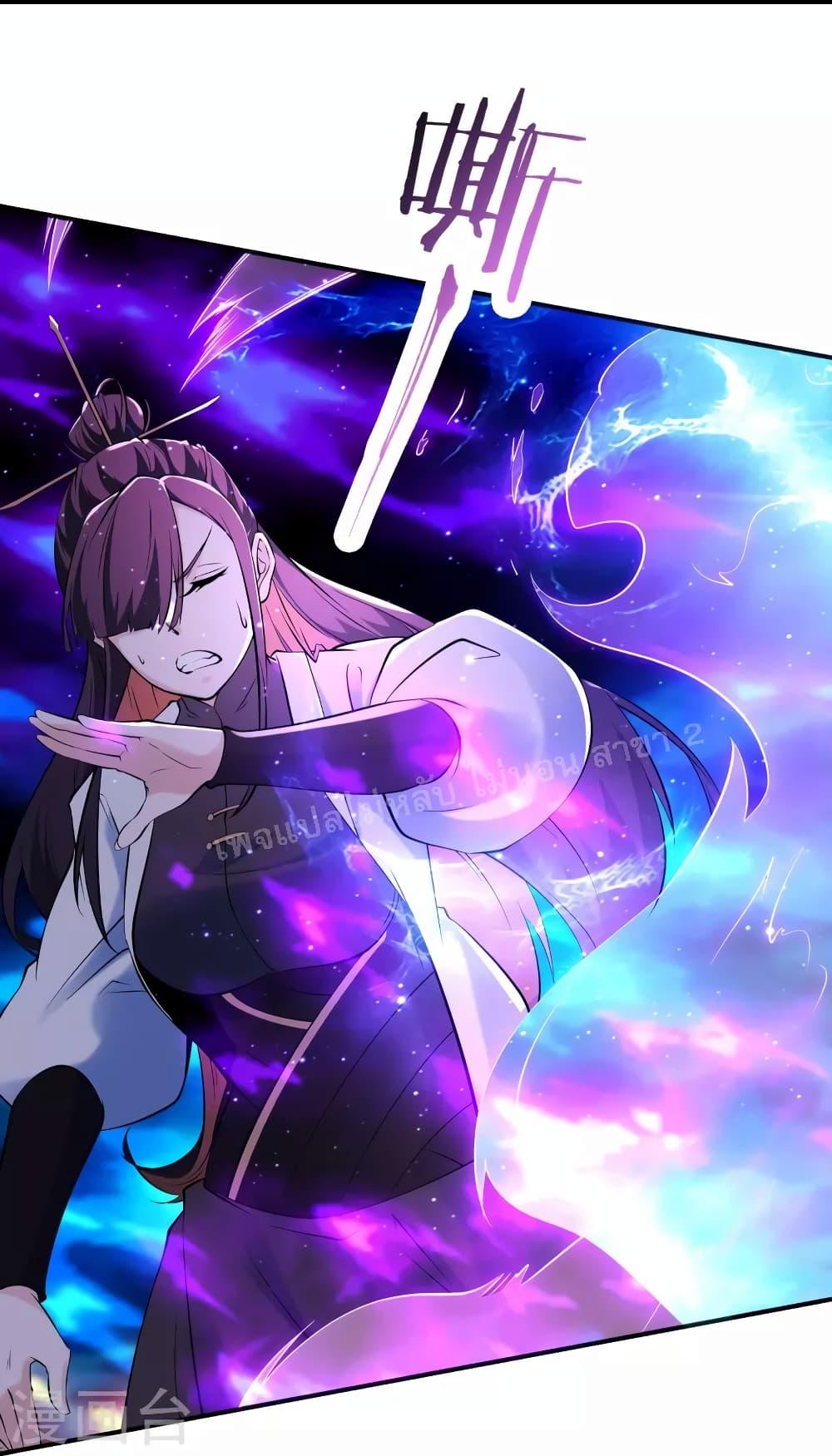 Manga-lc-com อ่านมังงะ อ่านการ์ตูน ออนไลน์ ฟรี My Harem is All Female Students ตอนที่ 1 2 3 4 5 6 7 8 9 10 11 12 13 14 ฟรี ไม่มีโฆษณา Manga-lc - อ่าน มังงะ อ่าน การ์ตูน ออนไลน์ อ่านมังงะ ฟรี