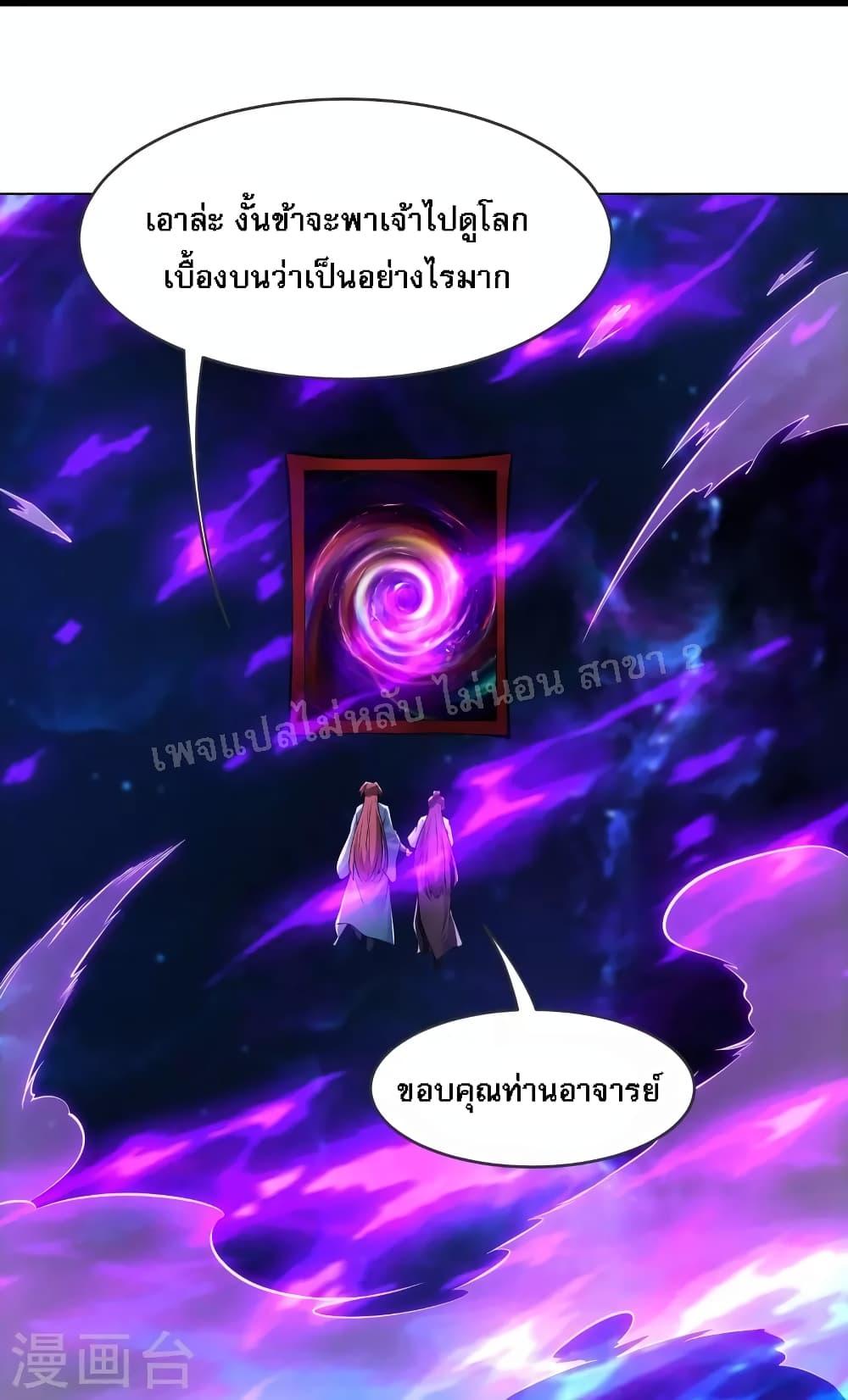 Manga-lc-com อ่านมังงะ อ่านการ์ตูน ออนไลน์ ฟรี My Harem is All Female Students ตอนที่ 1 2 3 4 5 6 7 8 9 10 11 12 13 14 ฟรี ไม่มีโฆษณา Manga-lc - อ่าน มังงะ อ่าน การ์ตูน ออนไลน์ อ่านมังงะ ฟรี