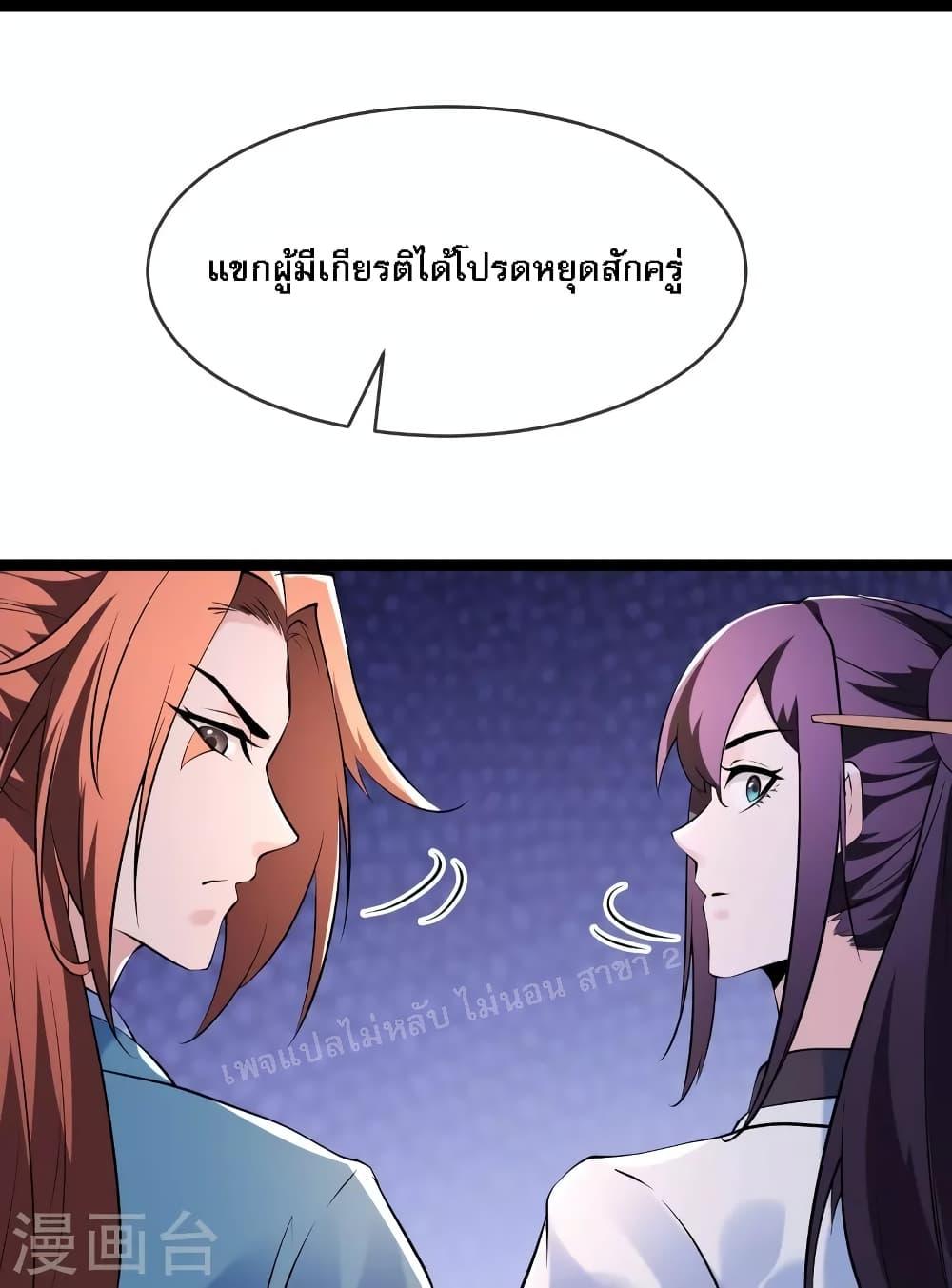 Manga-lc-com อ่านมังงะ อ่านการ์ตูน ออนไลน์ ฟรี My Harem is All Female Students ตอนที่ 1 2 3 4 5 6 7 8 9 10 11 12 13 14 ฟรี ไม่มีโฆษณา Manga-lc - อ่าน มังงะ อ่าน การ์ตูน ออนไลน์ อ่านมังงะ ฟรี