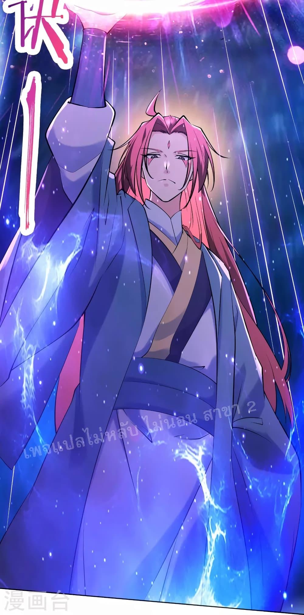 Manga-lc-com อ่านมังงะ อ่านการ์ตูน ออนไลน์ ฟรี My Harem is All Female Students ตอนที่ 1 2 3 4 5 6 7 8 9 10 11 12 13 14 ฟรี ไม่มีโฆษณา Manga-lc - อ่าน มังงะ อ่าน การ์ตูน ออนไลน์ อ่านมังงะ ฟรี