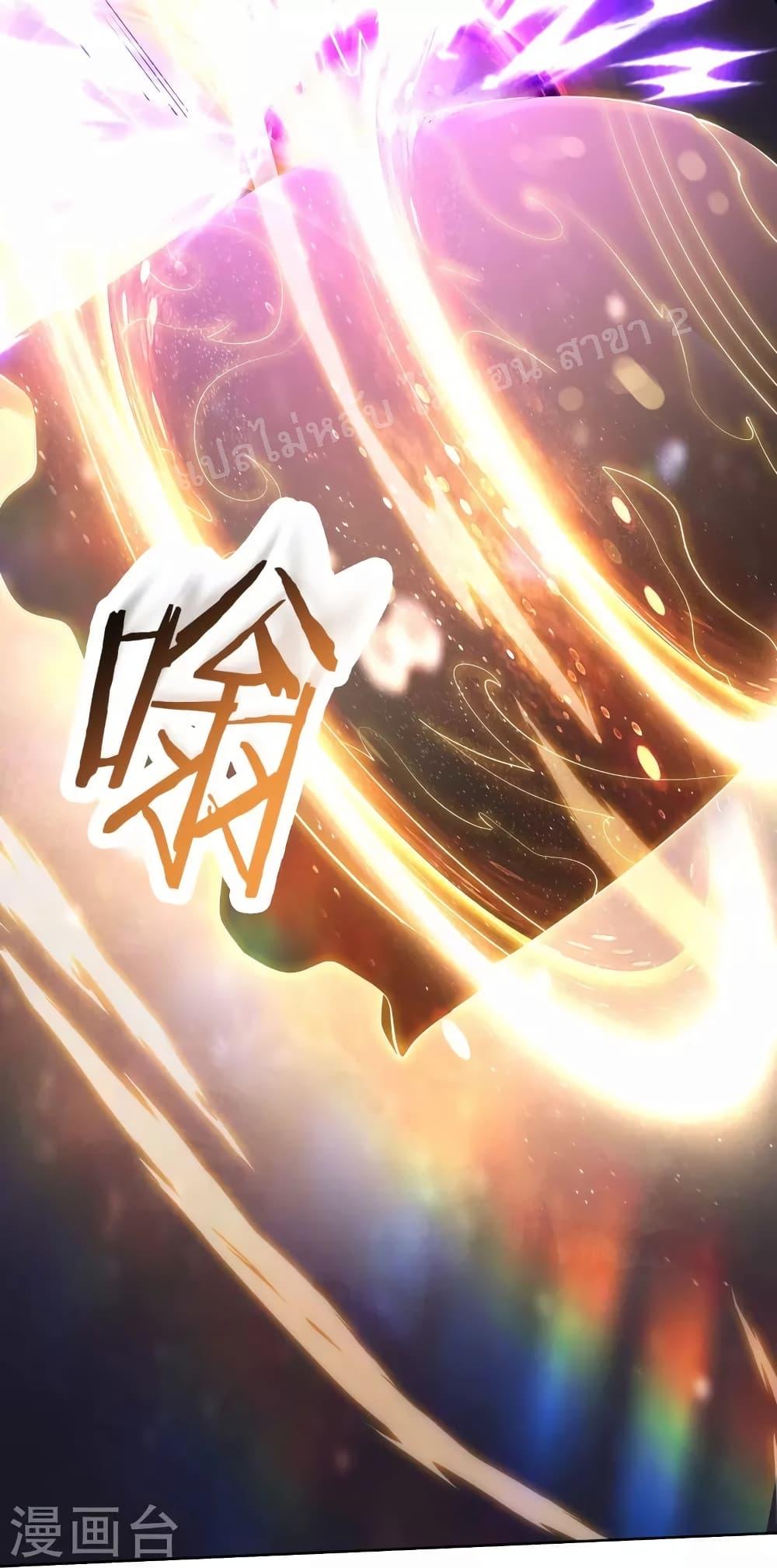 Manga-lc-com อ่านมังงะ อ่านการ์ตูน ออนไลน์ ฟรี My Harem is All Female Students ตอนที่ 1 2 3 4 5 6 7 8 9 10 11 12 13 14 ฟรี ไม่มีโฆษณา Manga-lc - อ่าน มังงะ อ่าน การ์ตูน ออนไลน์ อ่านมังงะ ฟรี