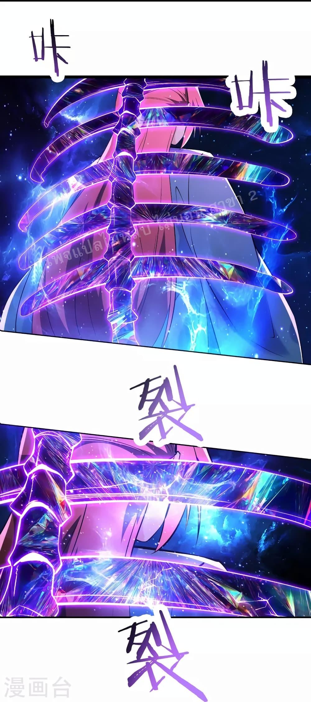 Manga-lc-com อ่านมังงะ อ่านการ์ตูน ออนไลน์ ฟรี My Harem is All Female Students ตอนที่ 1 2 3 4 5 6 7 8 9 10 11 12 13 14 ฟรี ไม่มีโฆษณา Manga-lc - อ่าน มังงะ อ่าน การ์ตูน ออนไลน์ อ่านมังงะ ฟรี