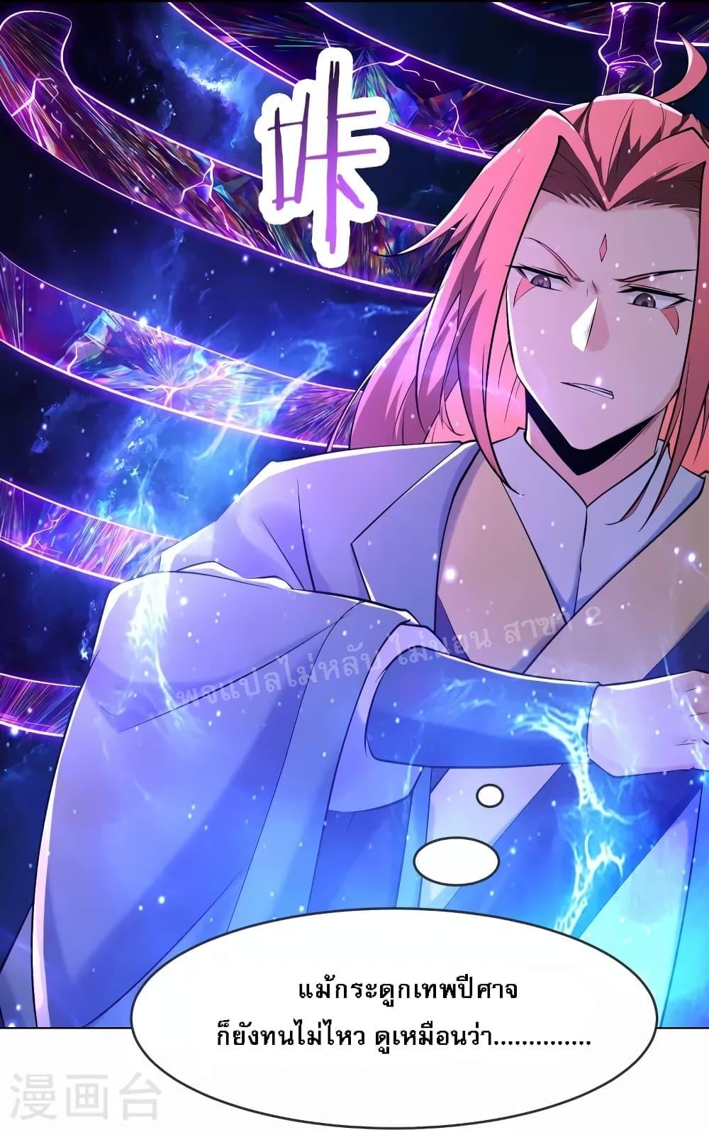 Manga-lc-com อ่านมังงะ อ่านการ์ตูน ออนไลน์ ฟรี My Harem is All Female Students ตอนที่ 1 2 3 4 5 6 7 8 9 10 11 12 13 14 ฟรี ไม่มีโฆษณา Manga-lc - อ่าน มังงะ อ่าน การ์ตูน ออนไลน์ อ่านมังงะ ฟรี