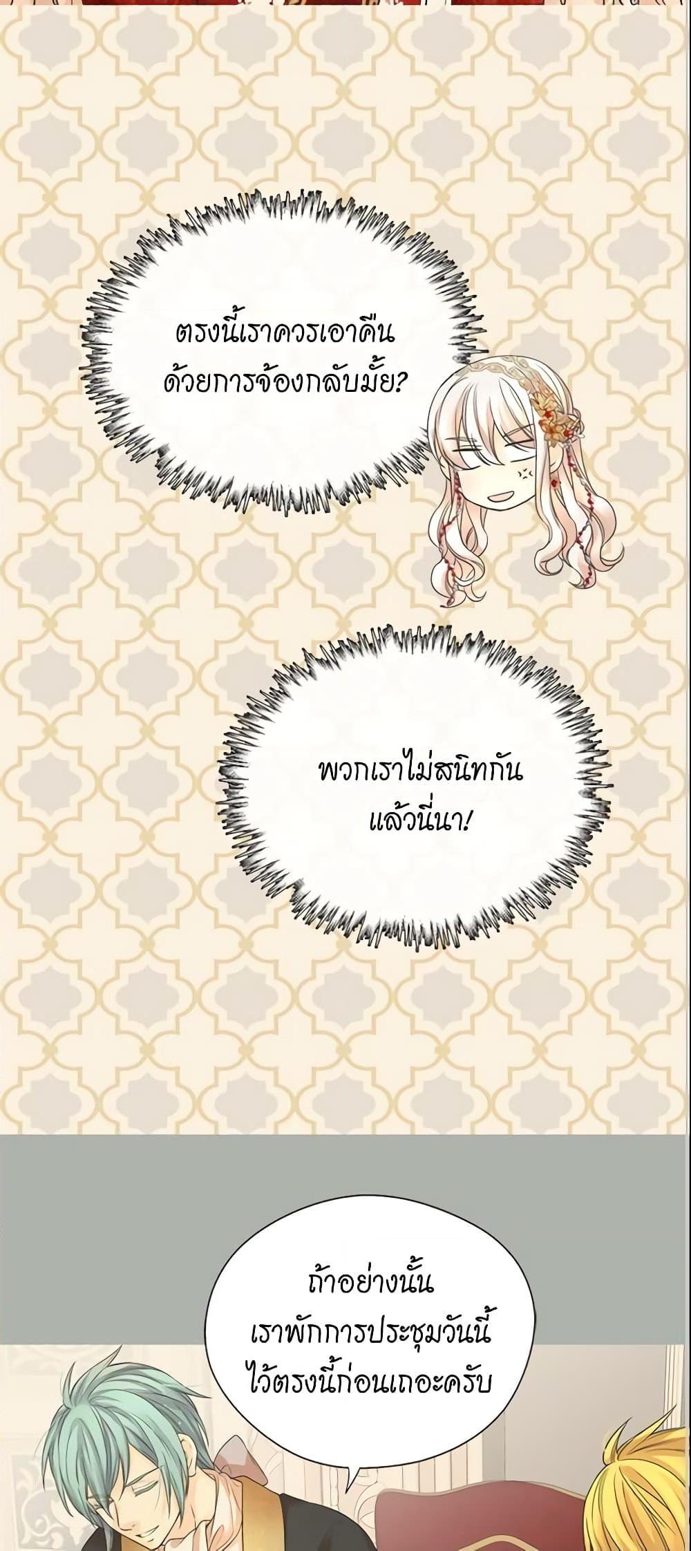 Manga-lc-com อ่านมังงะ อ่านการ์ตูน ออนไลน์ ฟรี Daughter of the Emperor ตอนที่ 1 2 3 4 5 6 7 8 9 10 11 12 13 14 ฟรี ไม่มีโฆษณา Manga-lc - อ่าน มังงะ อ่าน การ์ตูน ออนไลน์ อ่านมังงะ ฟรี