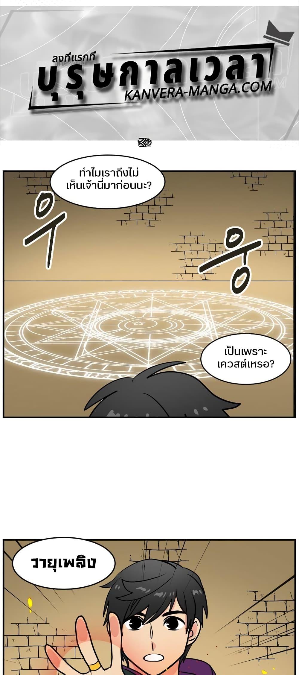 Manga-lc-com อ่านมังงะ อ่านการ์ตูน ออนไลน์ ฟรี Reader ตอนที่ 1 2 3 4 5 6 7 8 9 10 11 12 13 14 ฟรี ไม่มีโฆษณา Manga-lc - อ่าน มังงะ อ่าน การ์ตูน ออนไลน์ อ่านมังงะ ฟรี
