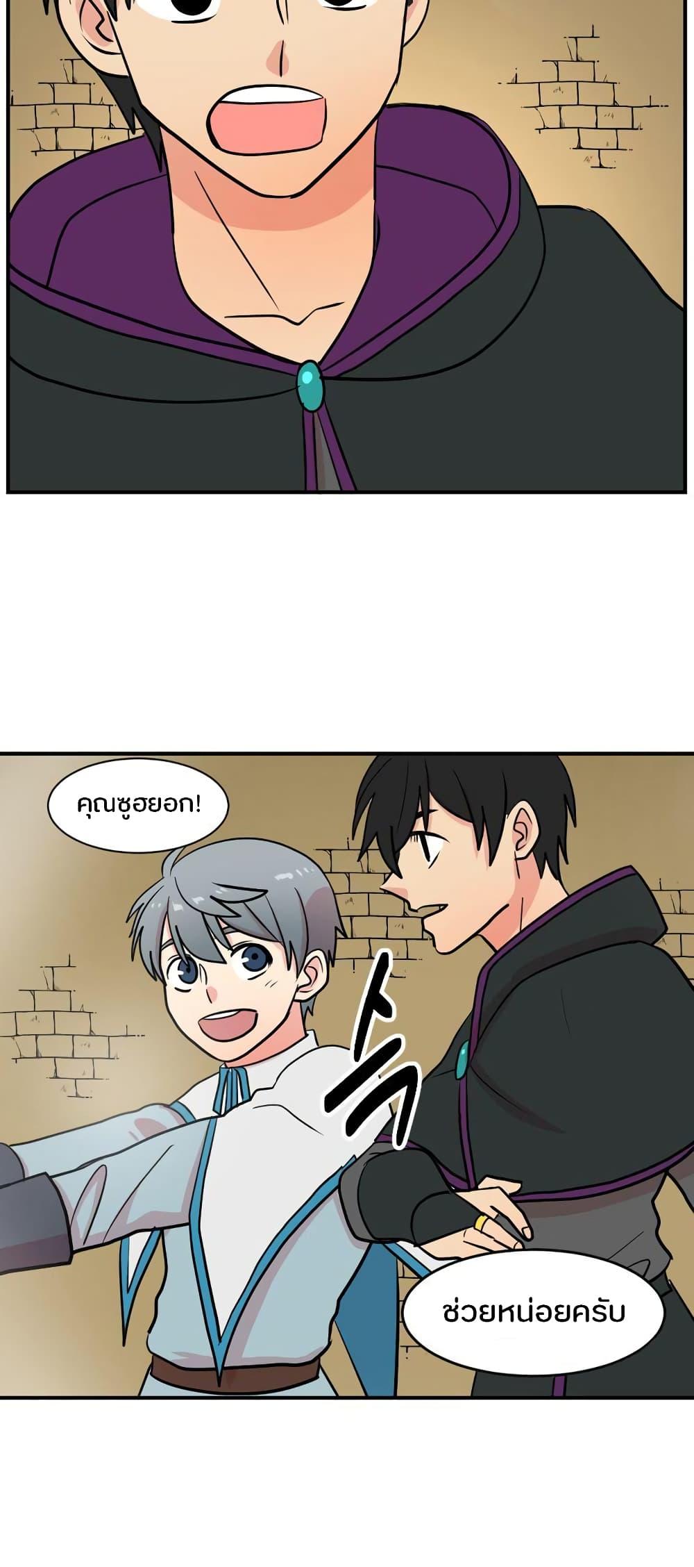 Manga-lc-com อ่านมังงะ อ่านการ์ตูน ออนไลน์ ฟรี Reader ตอนที่ 1 2 3 4 5 6 7 8 9 10 11 12 13 14 ฟรี ไม่มีโฆษณา Manga-lc - อ่าน มังงะ อ่าน การ์ตูน ออนไลน์ อ่านมังงะ ฟรี