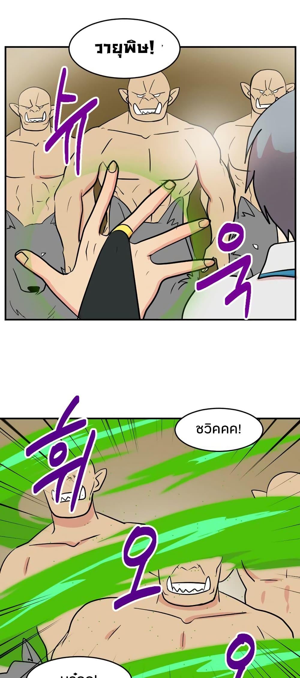 Manga-lc-com อ่านมังงะ อ่านการ์ตูน ออนไลน์ ฟรี Reader ตอนที่ 1 2 3 4 5 6 7 8 9 10 11 12 13 14 ฟรี ไม่มีโฆษณา Manga-lc - อ่าน มังงะ อ่าน การ์ตูน ออนไลน์ อ่านมังงะ ฟรี
