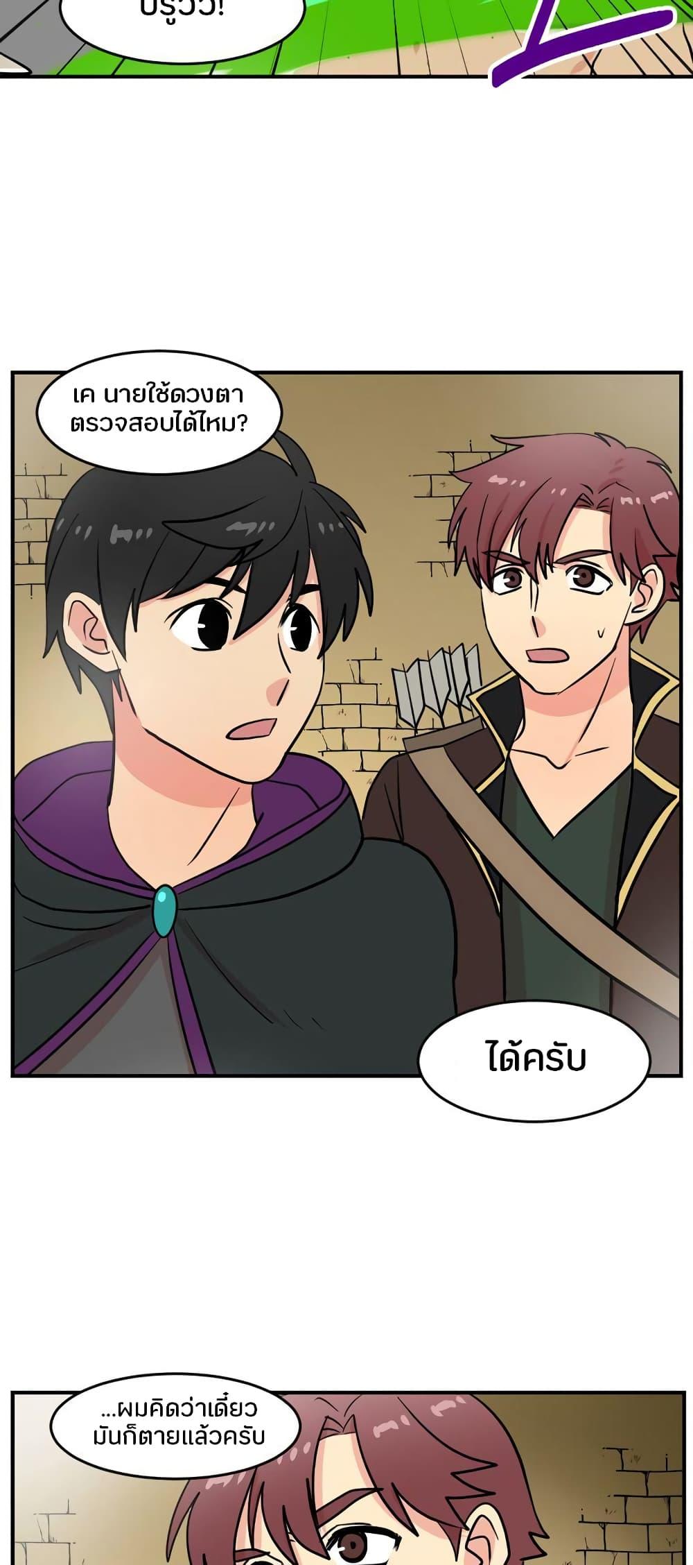 Manga-lc-com อ่านมังงะ อ่านการ์ตูน ออนไลน์ ฟรี Reader ตอนที่ 1 2 3 4 5 6 7 8 9 10 11 12 13 14 ฟรี ไม่มีโฆษณา Manga-lc - อ่าน มังงะ อ่าน การ์ตูน ออนไลน์ อ่านมังงะ ฟรี