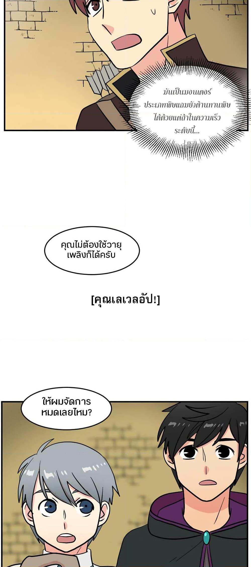Manga-lc-com อ่านมังงะ อ่านการ์ตูน ออนไลน์ ฟรี Reader ตอนที่ 1 2 3 4 5 6 7 8 9 10 11 12 13 14 ฟรี ไม่มีโฆษณา Manga-lc - อ่าน มังงะ อ่าน การ์ตูน ออนไลน์ อ่านมังงะ ฟรี