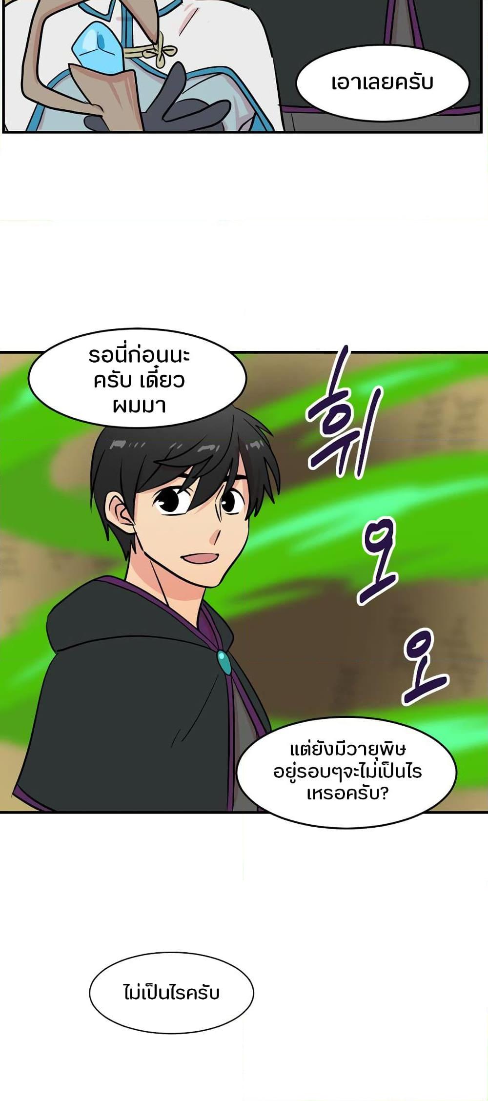 Manga-lc-com อ่านมังงะ อ่านการ์ตูน ออนไลน์ ฟรี Reader ตอนที่ 1 2 3 4 5 6 7 8 9 10 11 12 13 14 ฟรี ไม่มีโฆษณา Manga-lc - อ่าน มังงะ อ่าน การ์ตูน ออนไลน์ อ่านมังงะ ฟรี
