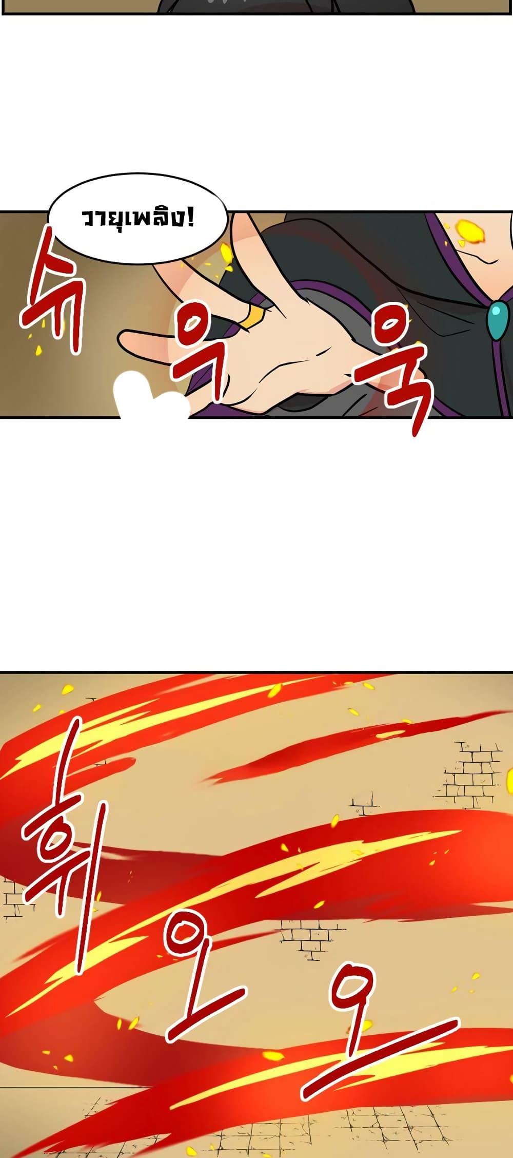 Manga-lc-com อ่านมังงะ อ่านการ์ตูน ออนไลน์ ฟรี Reader ตอนที่ 1 2 3 4 5 6 7 8 9 10 11 12 13 14 ฟรี ไม่มีโฆษณา Manga-lc - อ่าน มังงะ อ่าน การ์ตูน ออนไลน์ อ่านมังงะ ฟรี