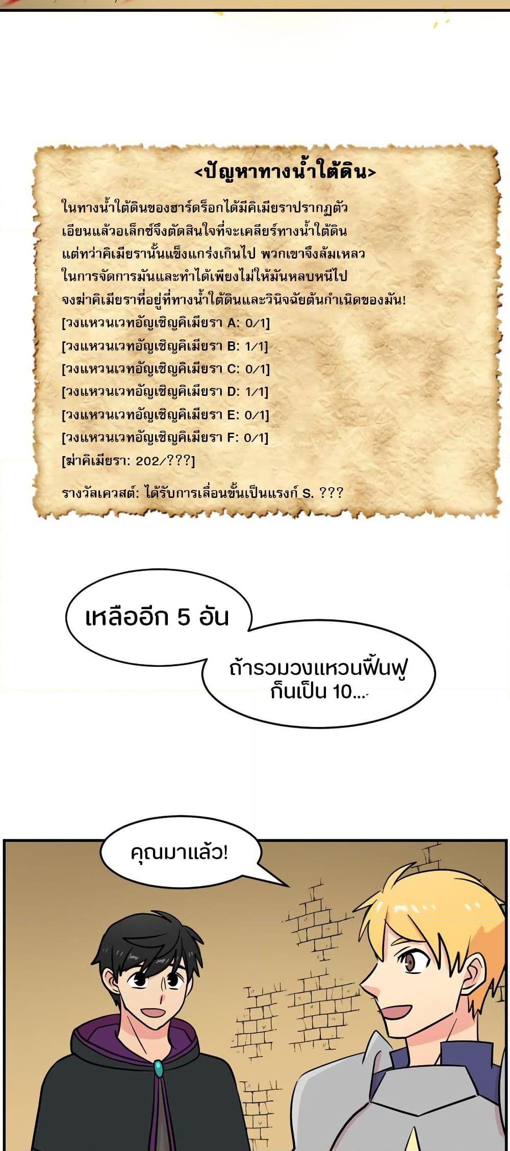 Manga-lc-com อ่านมังงะ อ่านการ์ตูน ออนไลน์ ฟรี Reader ตอนที่ 1 2 3 4 5 6 7 8 9 10 11 12 13 14 ฟรี ไม่มีโฆษณา Manga-lc - อ่าน มังงะ อ่าน การ์ตูน ออนไลน์ อ่านมังงะ ฟรี