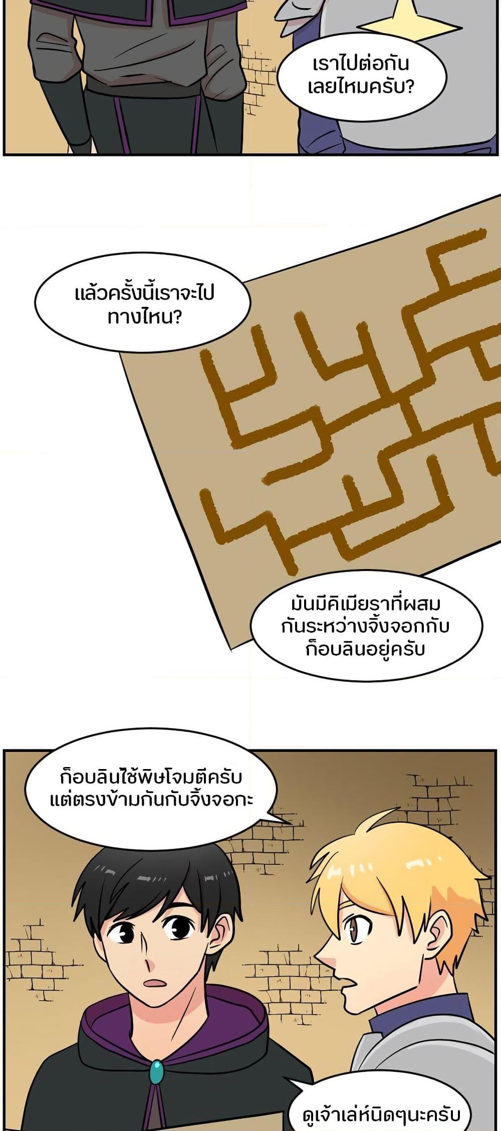 Manga-lc-com อ่านมังงะ อ่านการ์ตูน ออนไลน์ ฟรี Reader ตอนที่ 1 2 3 4 5 6 7 8 9 10 11 12 13 14 ฟรี ไม่มีโฆษณา Manga-lc - อ่าน มังงะ อ่าน การ์ตูน ออนไลน์ อ่านมังงะ ฟรี