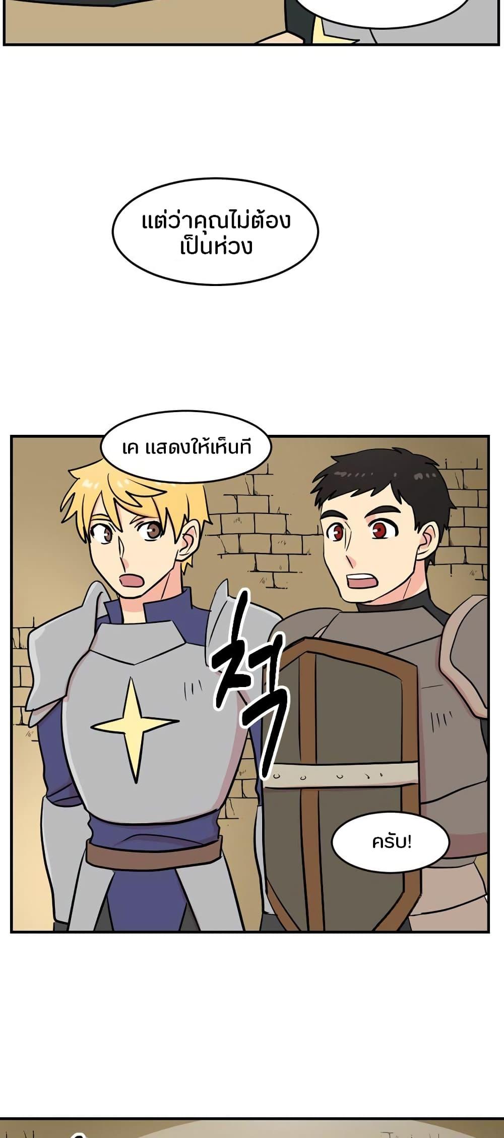 Manga-lc-com อ่านมังงะ อ่านการ์ตูน ออนไลน์ ฟรี Reader ตอนที่ 1 2 3 4 5 6 7 8 9 10 11 12 13 14 ฟรี ไม่มีโฆษณา Manga-lc - อ่าน มังงะ อ่าน การ์ตูน ออนไลน์ อ่านมังงะ ฟรี