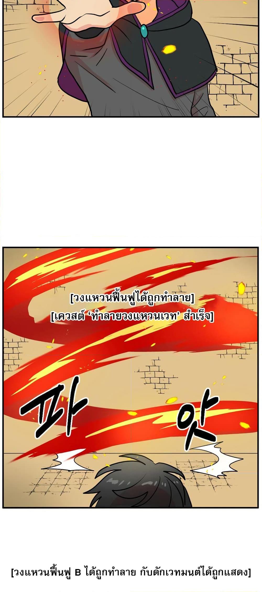 Manga-lc-com อ่านมังงะ อ่านการ์ตูน ออนไลน์ ฟรี Reader ตอนที่ 1 2 3 4 5 6 7 8 9 10 11 12 13 14 ฟรี ไม่มีโฆษณา Manga-lc - อ่าน มังงะ อ่าน การ์ตูน ออนไลน์ อ่านมังงะ ฟรี