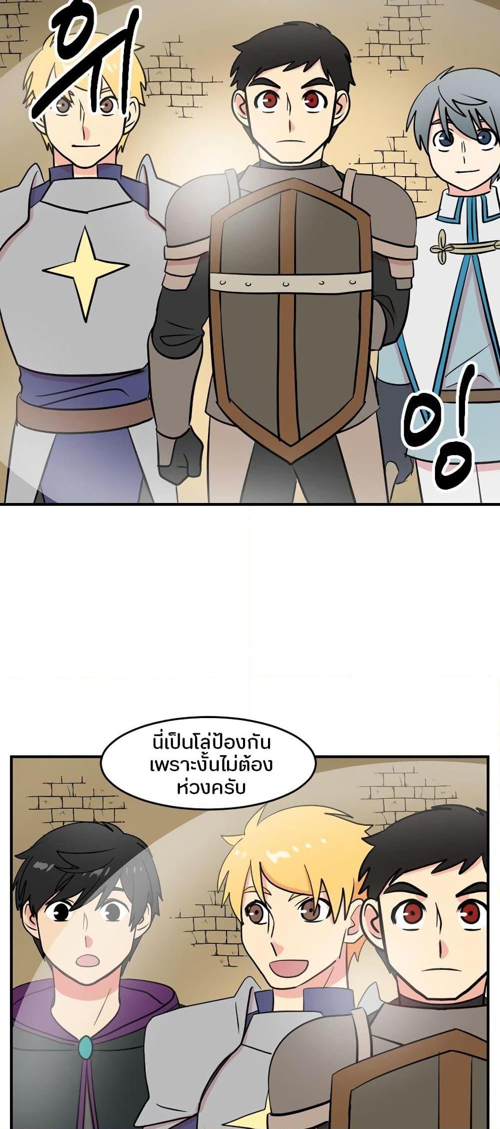 Manga-lc-com อ่านมังงะ อ่านการ์ตูน ออนไลน์ ฟรี Reader ตอนที่ 1 2 3 4 5 6 7 8 9 10 11 12 13 14 ฟรี ไม่มีโฆษณา Manga-lc - อ่าน มังงะ อ่าน การ์ตูน ออนไลน์ อ่านมังงะ ฟรี