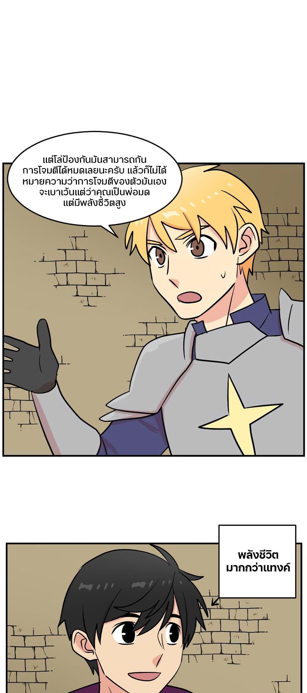 Manga-lc-com อ่านมังงะ อ่านการ์ตูน ออนไลน์ ฟรี Reader ตอนที่ 1 2 3 4 5 6 7 8 9 10 11 12 13 14 ฟรี ไม่มีโฆษณา Manga-lc - อ่าน มังงะ อ่าน การ์ตูน ออนไลน์ อ่านมังงะ ฟรี