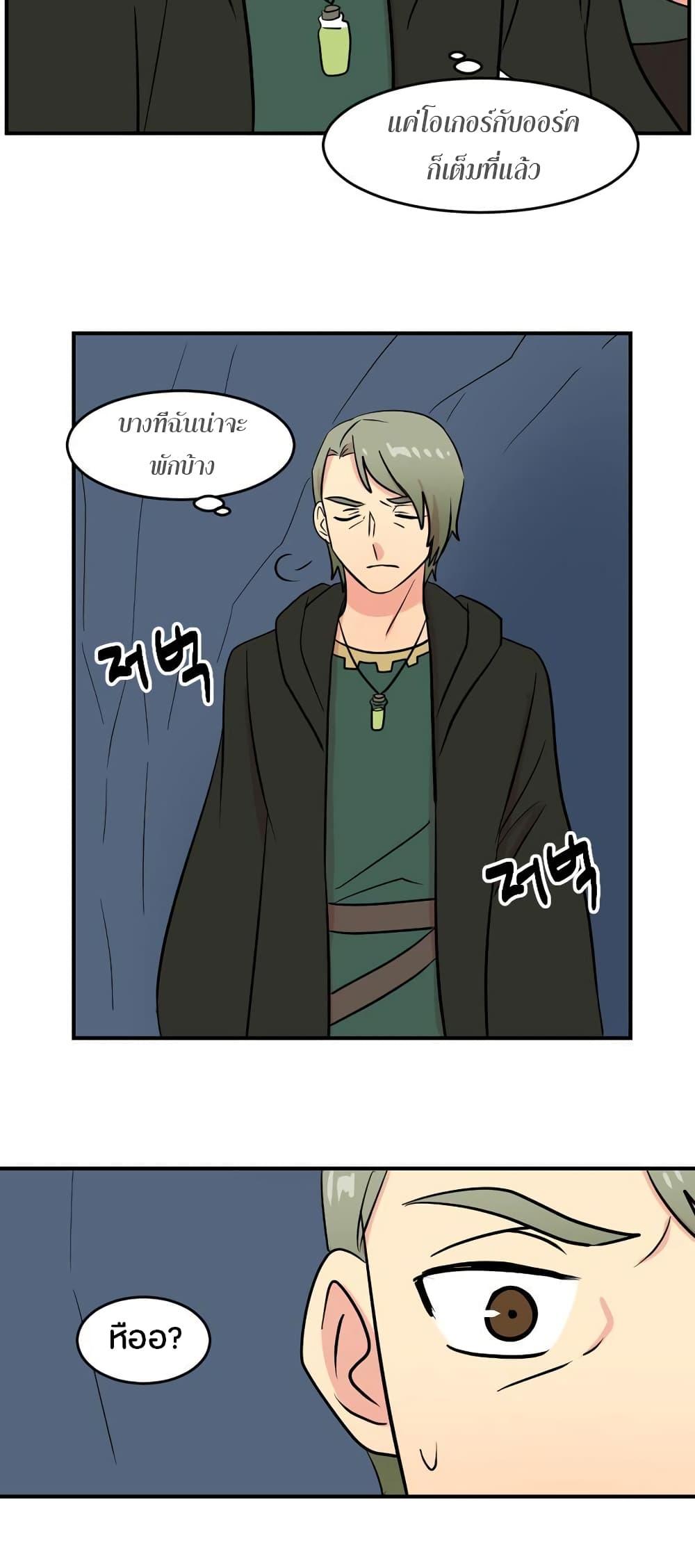 Manga-lc-com อ่านมังงะ อ่านการ์ตูน ออนไลน์ ฟรี Reader ตอนที่ 1 2 3 4 5 6 7 8 9 10 11 12 13 14 ฟรี ไม่มีโฆษณา Manga-lc - อ่าน มังงะ อ่าน การ์ตูน ออนไลน์ อ่านมังงะ ฟรี