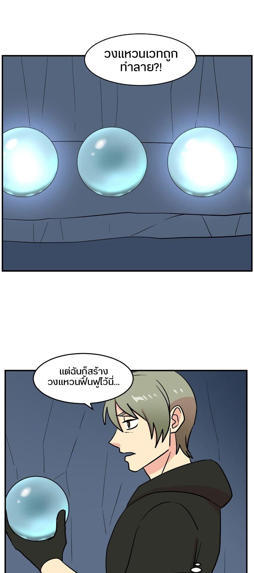 Manga-lc-com อ่านมังงะ อ่านการ์ตูน ออนไลน์ ฟรี Reader ตอนที่ 1 2 3 4 5 6 7 8 9 10 11 12 13 14 ฟรี ไม่มีโฆษณา Manga-lc - อ่าน มังงะ อ่าน การ์ตูน ออนไลน์ อ่านมังงะ ฟรี