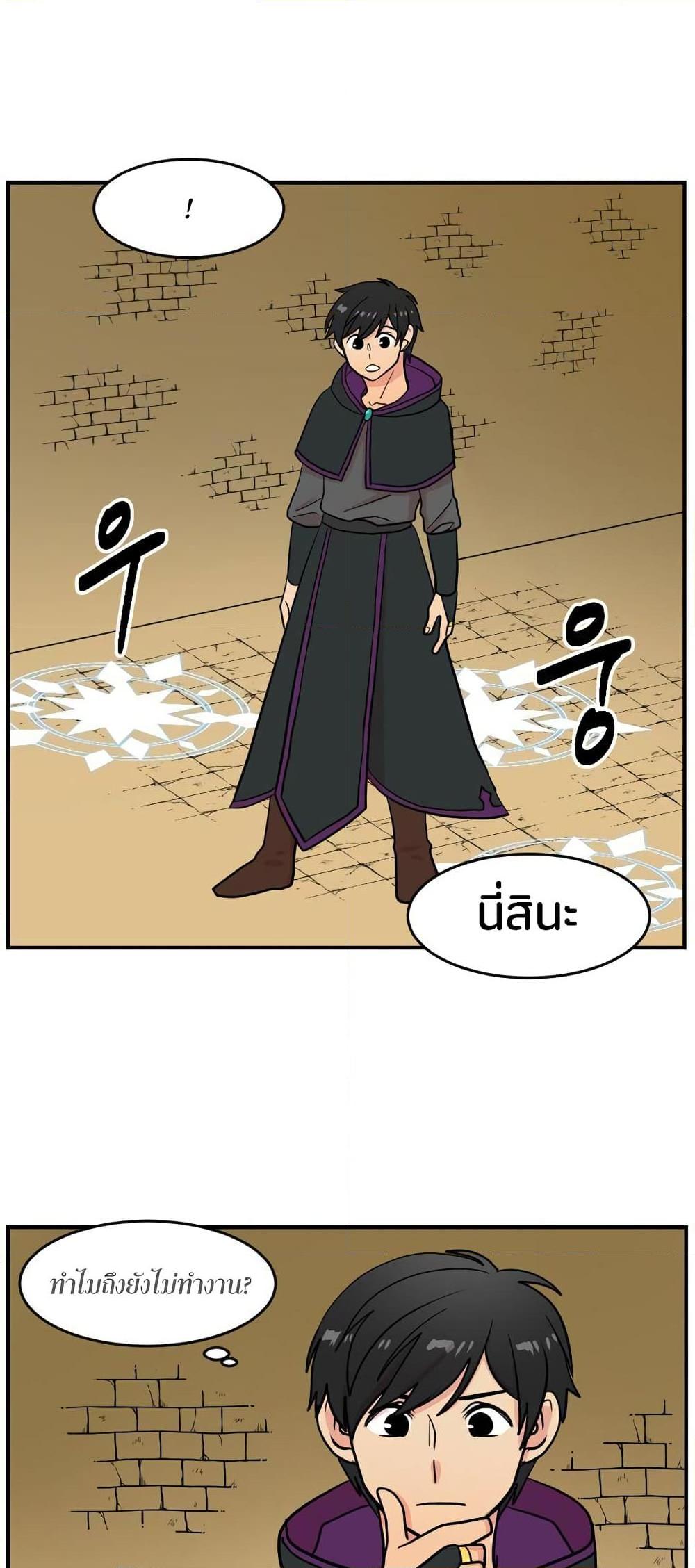 Manga-lc-com อ่านมังงะ อ่านการ์ตูน ออนไลน์ ฟรี Reader ตอนที่ 1 2 3 4 5 6 7 8 9 10 11 12 13 14 ฟรี ไม่มีโฆษณา Manga-lc - อ่าน มังงะ อ่าน การ์ตูน ออนไลน์ อ่านมังงะ ฟรี