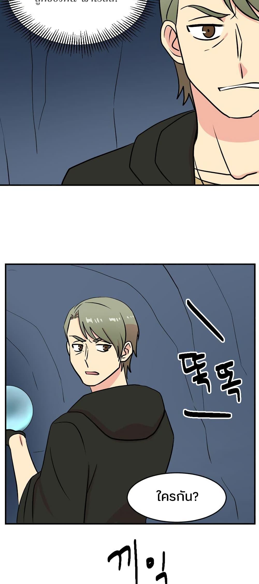 Manga-lc-com อ่านมังงะ อ่านการ์ตูน ออนไลน์ ฟรี Reader ตอนที่ 1 2 3 4 5 6 7 8 9 10 11 12 13 14 ฟรี ไม่มีโฆษณา Manga-lc - อ่าน มังงะ อ่าน การ์ตูน ออนไลน์ อ่านมังงะ ฟรี