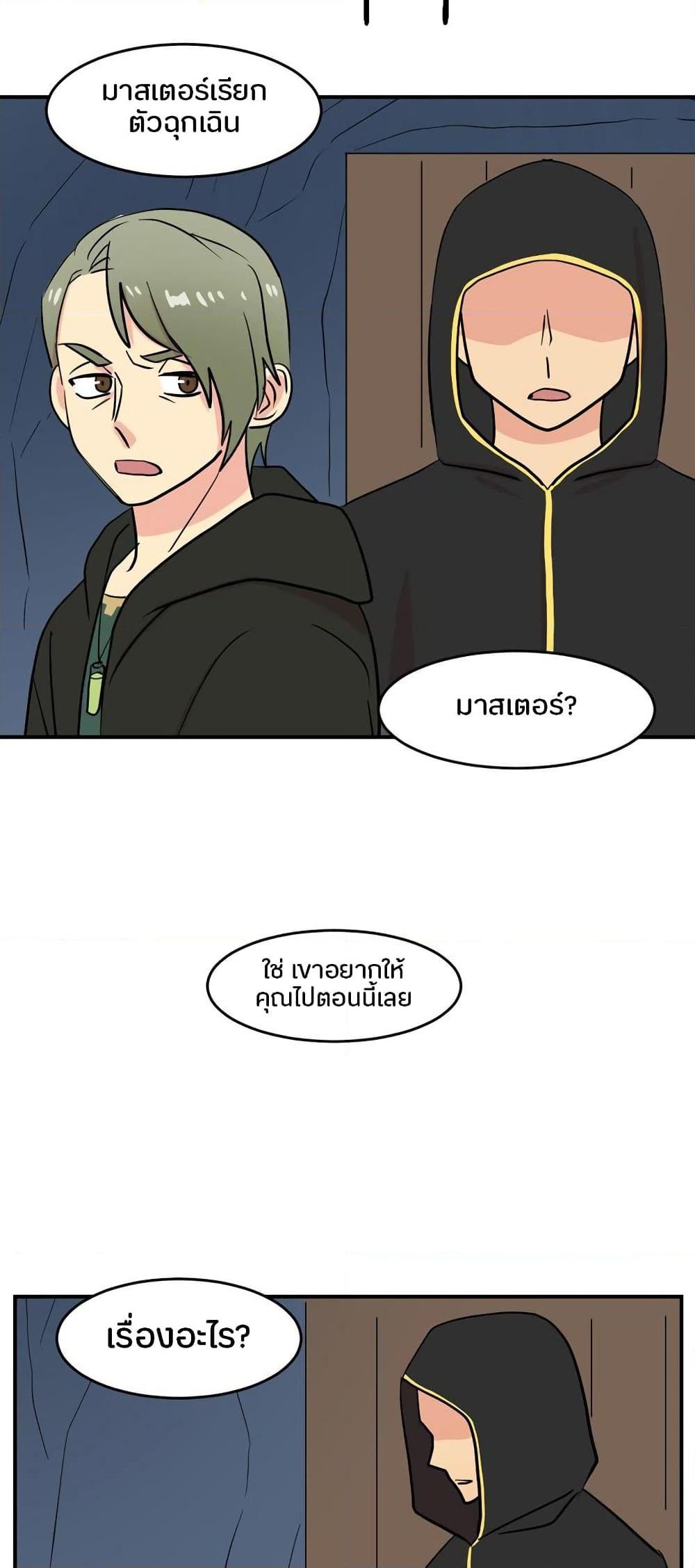 Manga-lc-com อ่านมังงะ อ่านการ์ตูน ออนไลน์ ฟรี Reader ตอนที่ 1 2 3 4 5 6 7 8 9 10 11 12 13 14 ฟรี ไม่มีโฆษณา Manga-lc - อ่าน มังงะ อ่าน การ์ตูน ออนไลน์ อ่านมังงะ ฟรี