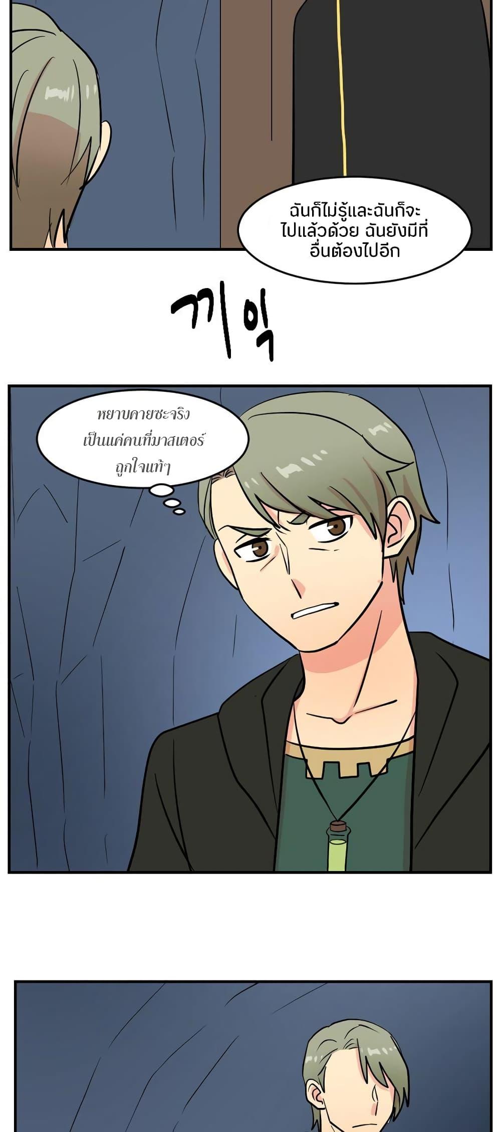 Manga-lc-com อ่านมังงะ อ่านการ์ตูน ออนไลน์ ฟรี Reader ตอนที่ 1 2 3 4 5 6 7 8 9 10 11 12 13 14 ฟรี ไม่มีโฆษณา Manga-lc - อ่าน มังงะ อ่าน การ์ตูน ออนไลน์ อ่านมังงะ ฟรี
