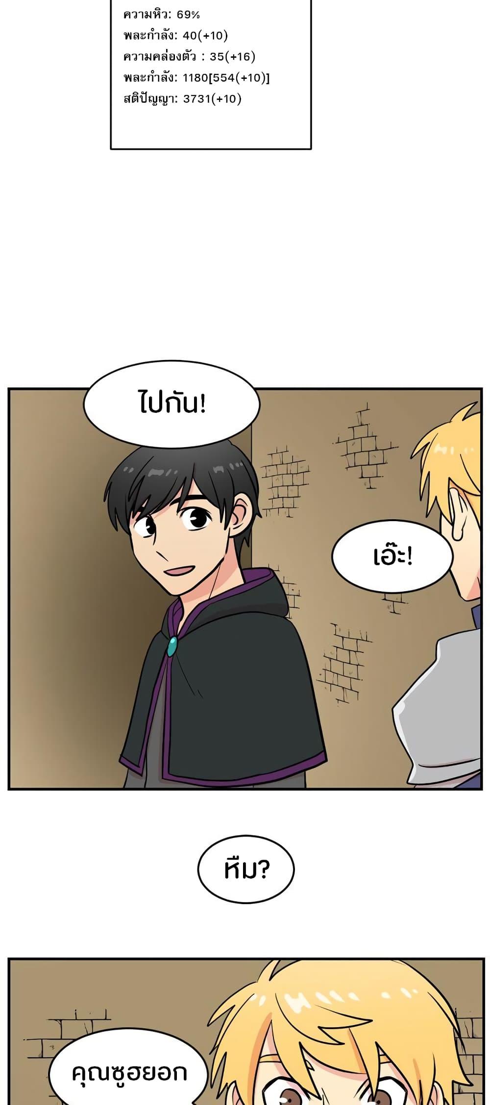 Manga-lc-com อ่านมังงะ อ่านการ์ตูน ออนไลน์ ฟรี Reader ตอนที่ 1 2 3 4 5 6 7 8 9 10 11 12 13 14 ฟรี ไม่มีโฆษณา Manga-lc - อ่าน มังงะ อ่าน การ์ตูน ออนไลน์ อ่านมังงะ ฟรี