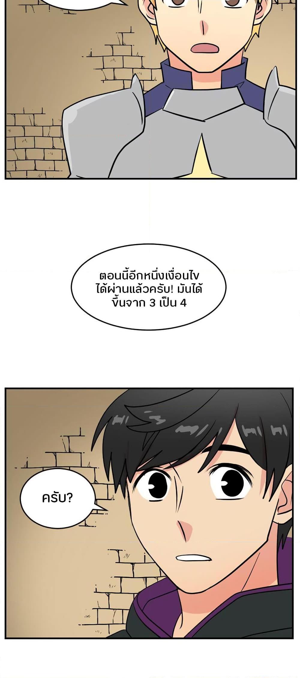 Manga-lc-com อ่านมังงะ อ่านการ์ตูน ออนไลน์ ฟรี Reader ตอนที่ 1 2 3 4 5 6 7 8 9 10 11 12 13 14 ฟรี ไม่มีโฆษณา Manga-lc - อ่าน มังงะ อ่าน การ์ตูน ออนไลน์ อ่านมังงะ ฟรี