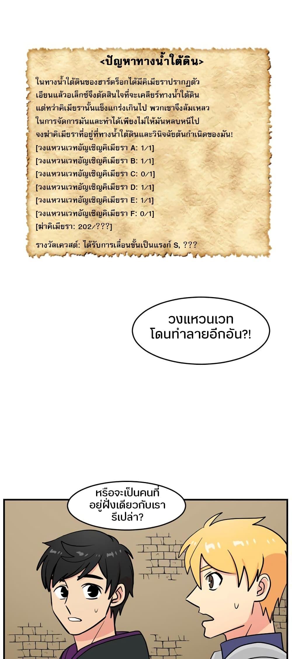 Manga-lc-com อ่านมังงะ อ่านการ์ตูน ออนไลน์ ฟรี Reader ตอนที่ 1 2 3 4 5 6 7 8 9 10 11 12 13 14 ฟรี ไม่มีโฆษณา Manga-lc - อ่าน มังงะ อ่าน การ์ตูน ออนไลน์ อ่านมังงะ ฟรี
