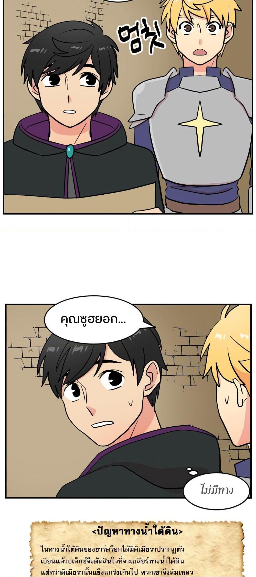 Manga-lc-com อ่านมังงะ อ่านการ์ตูน ออนไลน์ ฟรี Reader ตอนที่ 1 2 3 4 5 6 7 8 9 10 11 12 13 14 ฟรี ไม่มีโฆษณา Manga-lc - อ่าน มังงะ อ่าน การ์ตูน ออนไลน์ อ่านมังงะ ฟรี