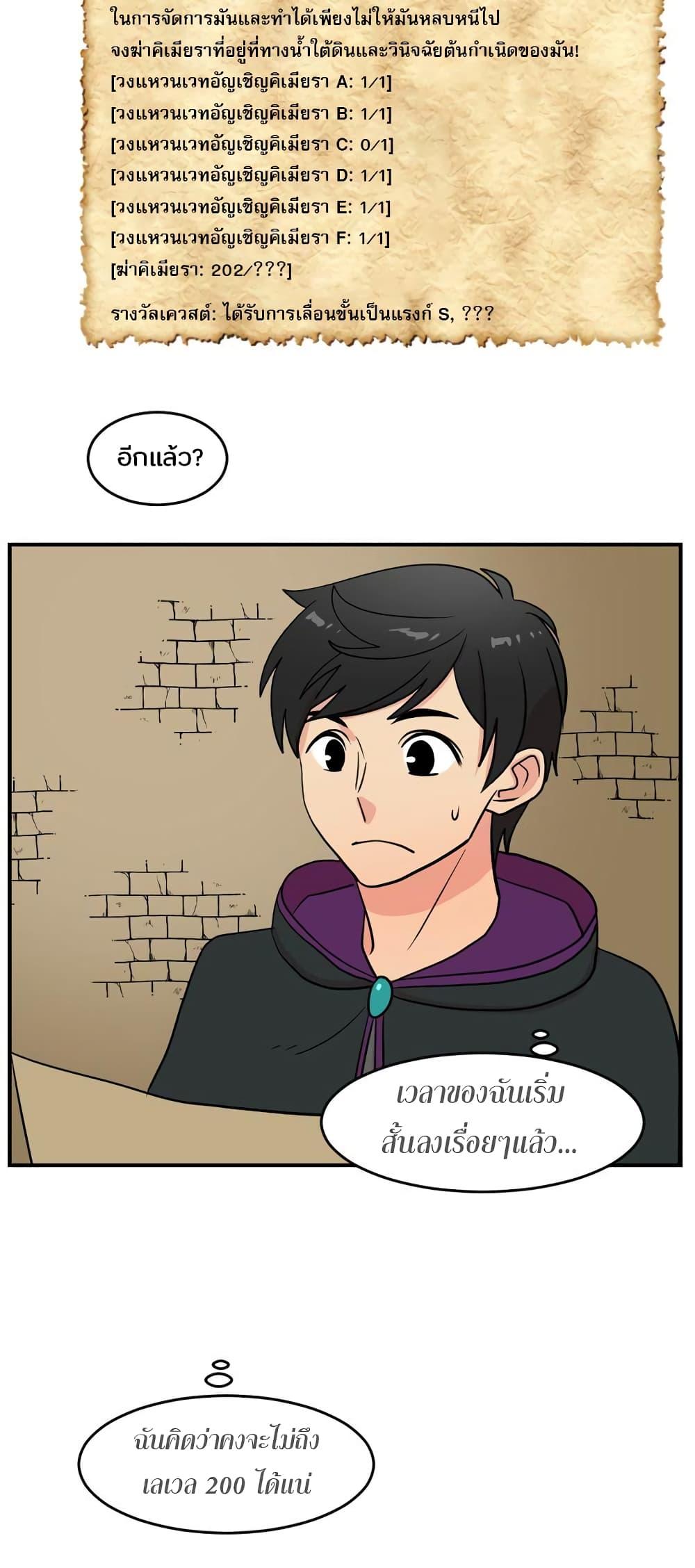 Manga-lc-com อ่านมังงะ อ่านการ์ตูน ออนไลน์ ฟรี Reader ตอนที่ 1 2 3 4 5 6 7 8 9 10 11 12 13 14 ฟรี ไม่มีโฆษณา Manga-lc - อ่าน มังงะ อ่าน การ์ตูน ออนไลน์ อ่านมังงะ ฟรี