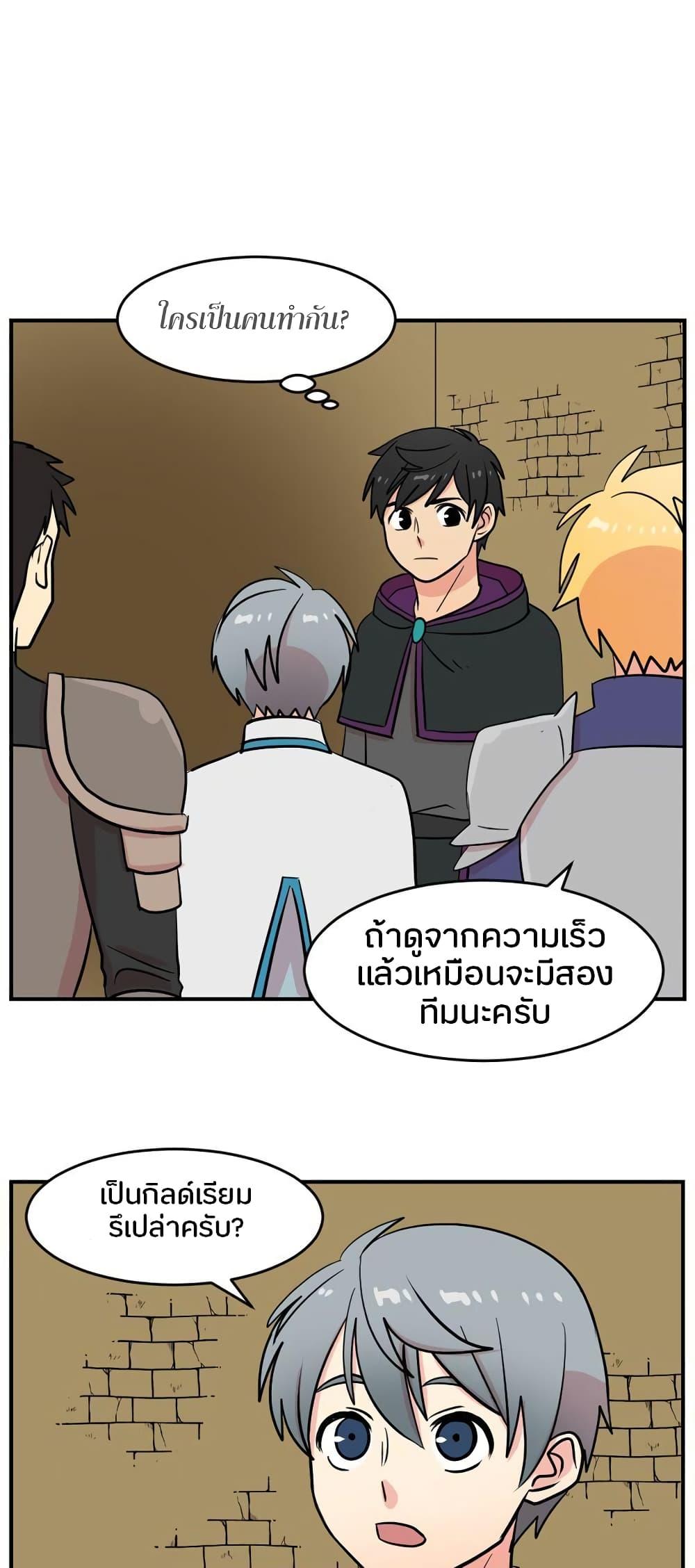 Manga-lc-com อ่านมังงะ อ่านการ์ตูน ออนไลน์ ฟรี Reader ตอนที่ 1 2 3 4 5 6 7 8 9 10 11 12 13 14 ฟรี ไม่มีโฆษณา Manga-lc - อ่าน มังงะ อ่าน การ์ตูน ออนไลน์ อ่านมังงะ ฟรี