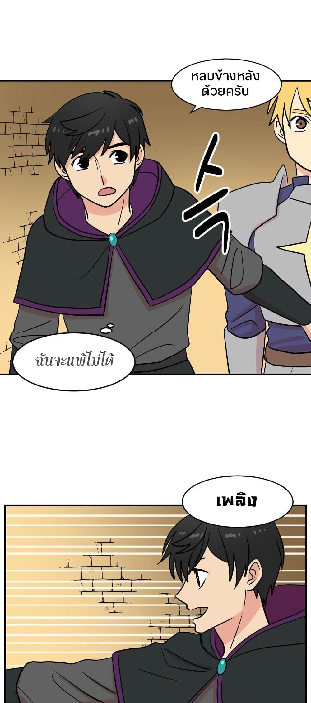 Manga-lc-com อ่านมังงะ อ่านการ์ตูน ออนไลน์ ฟรี Reader ตอนที่ 1 2 3 4 5 6 7 8 9 10 11 12 13 14 ฟรี ไม่มีโฆษณา Manga-lc - อ่าน มังงะ อ่าน การ์ตูน ออนไลน์ อ่านมังงะ ฟรี
