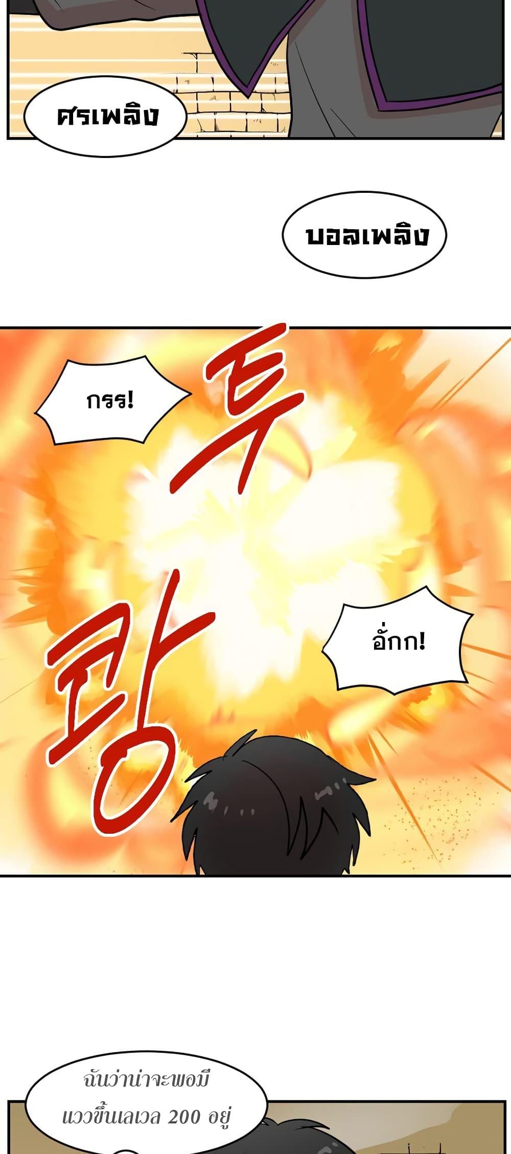 Manga-lc-com อ่านมังงะ อ่านการ์ตูน ออนไลน์ ฟรี Reader ตอนที่ 1 2 3 4 5 6 7 8 9 10 11 12 13 14 ฟรี ไม่มีโฆษณา Manga-lc - อ่าน มังงะ อ่าน การ์ตูน ออนไลน์ อ่านมังงะ ฟรี