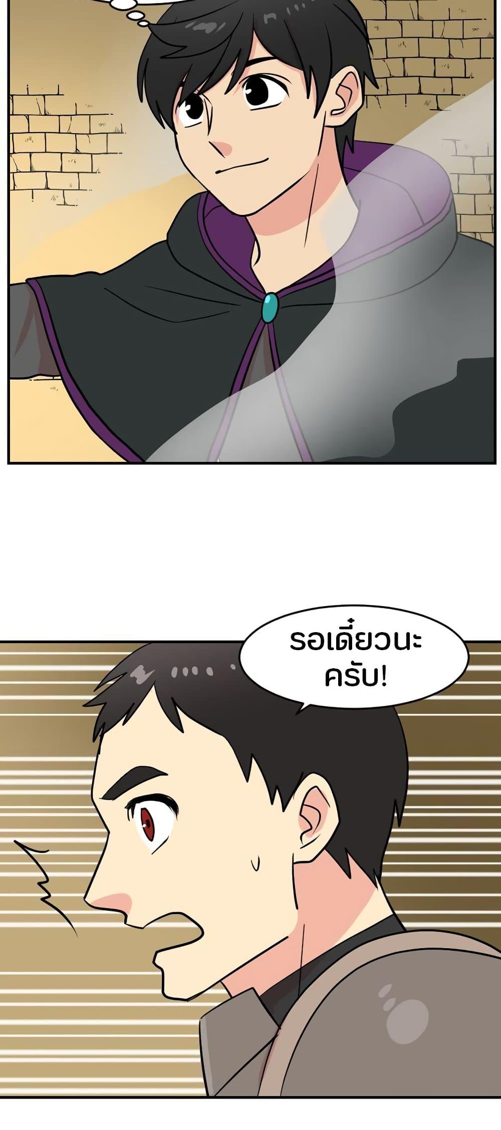 Manga-lc-com อ่านมังงะ อ่านการ์ตูน ออนไลน์ ฟรี Reader ตอนที่ 1 2 3 4 5 6 7 8 9 10 11 12 13 14 ฟรี ไม่มีโฆษณา Manga-lc - อ่าน มังงะ อ่าน การ์ตูน ออนไลน์ อ่านมังงะ ฟรี