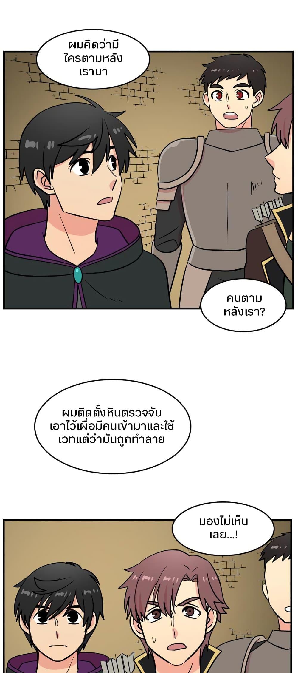 Manga-lc-com อ่านมังงะ อ่านการ์ตูน ออนไลน์ ฟรี Reader ตอนที่ 1 2 3 4 5 6 7 8 9 10 11 12 13 14 ฟรี ไม่มีโฆษณา Manga-lc - อ่าน มังงะ อ่าน การ์ตูน ออนไลน์ อ่านมังงะ ฟรี