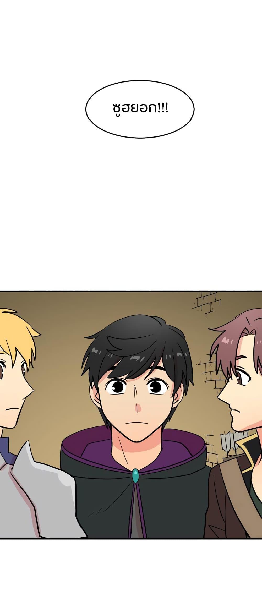 Manga-lc-com อ่านมังงะ อ่านการ์ตูน ออนไลน์ ฟรี Reader ตอนที่ 1 2 3 4 5 6 7 8 9 10 11 12 13 14 ฟรี ไม่มีโฆษณา Manga-lc - อ่าน มังงะ อ่าน การ์ตูน ออนไลน์ อ่านมังงะ ฟรี