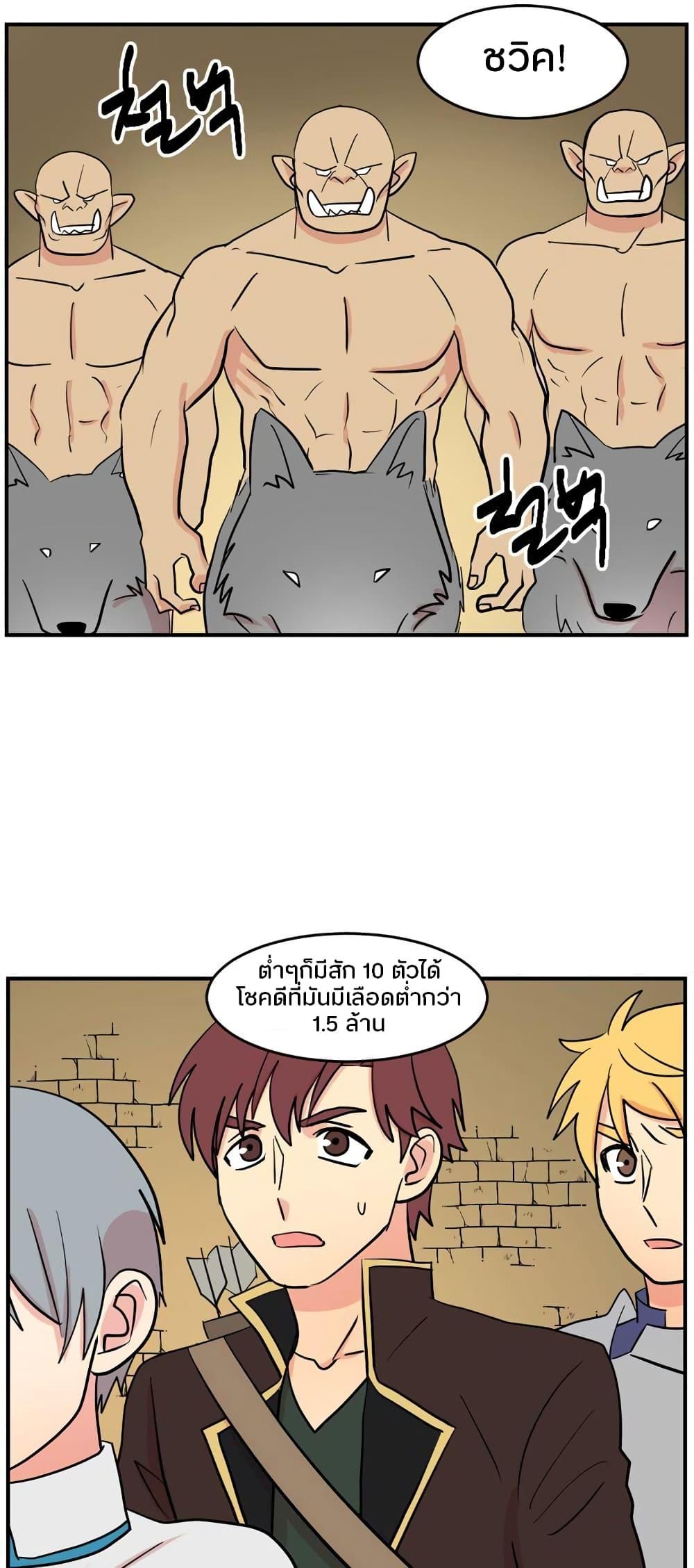 Manga-lc-com อ่านมังงะ อ่านการ์ตูน ออนไลน์ ฟรี Reader ตอนที่ 1 2 3 4 5 6 7 8 9 10 11 12 13 14 ฟรี ไม่มีโฆษณา Manga-lc - อ่าน มังงะ อ่าน การ์ตูน ออนไลน์ อ่านมังงะ ฟรี
